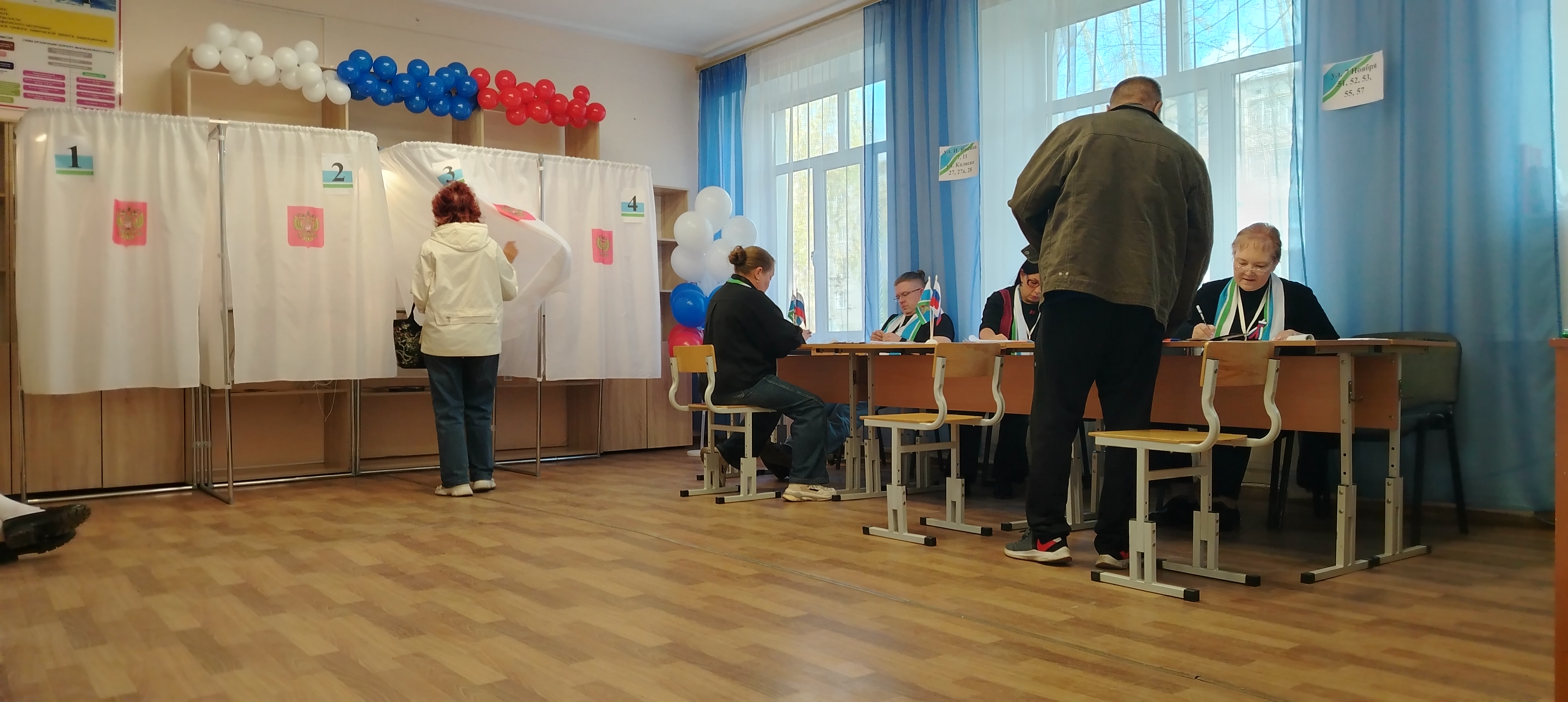 Сообщение — УИК №2037, Свердловская область