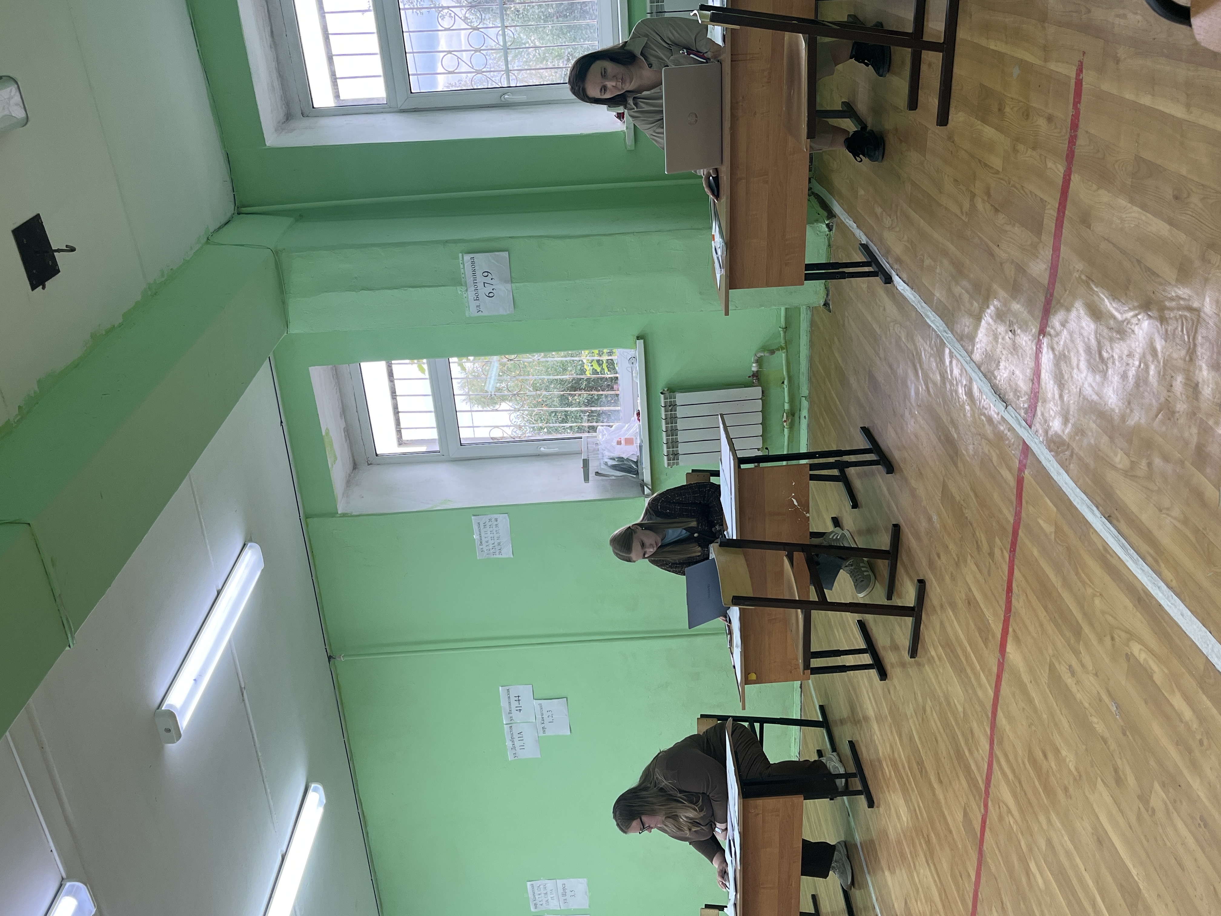 Сообщение — УИК №2324, Нижегородская область