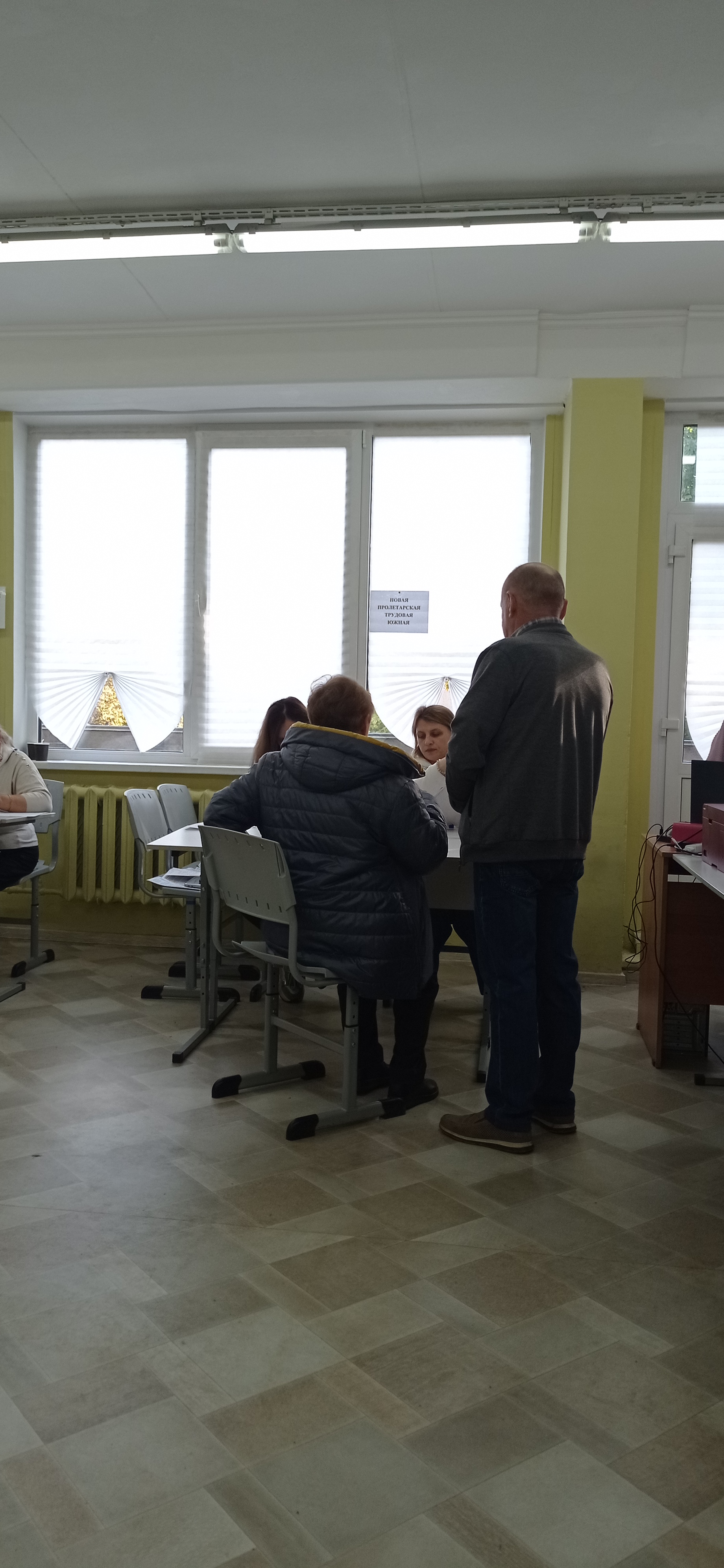Сообщение — УИК №1522, Московская область