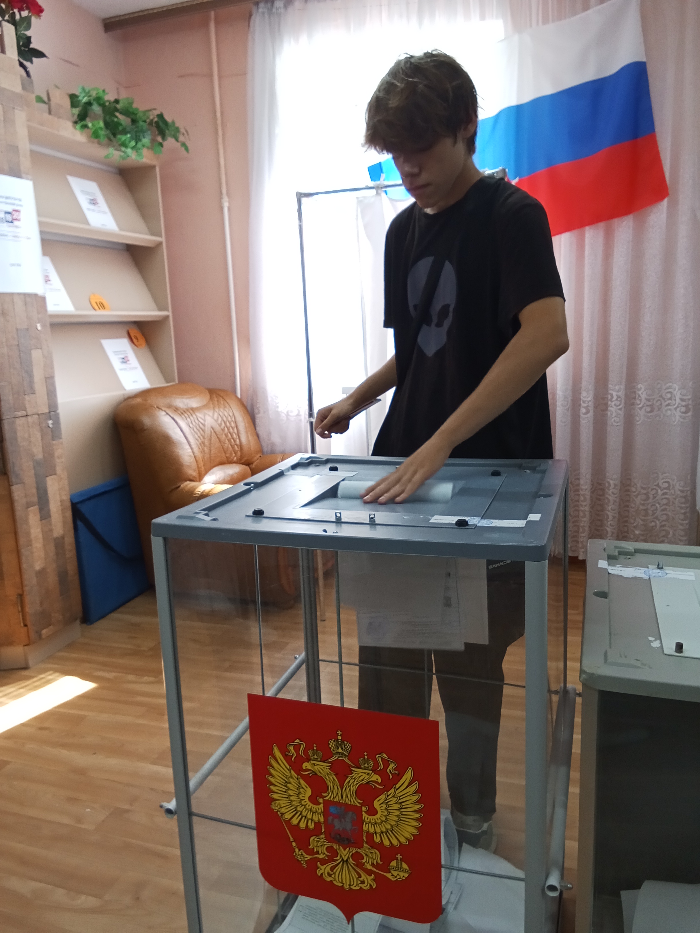 Сообщение — УИК №3515, Краснодарский край