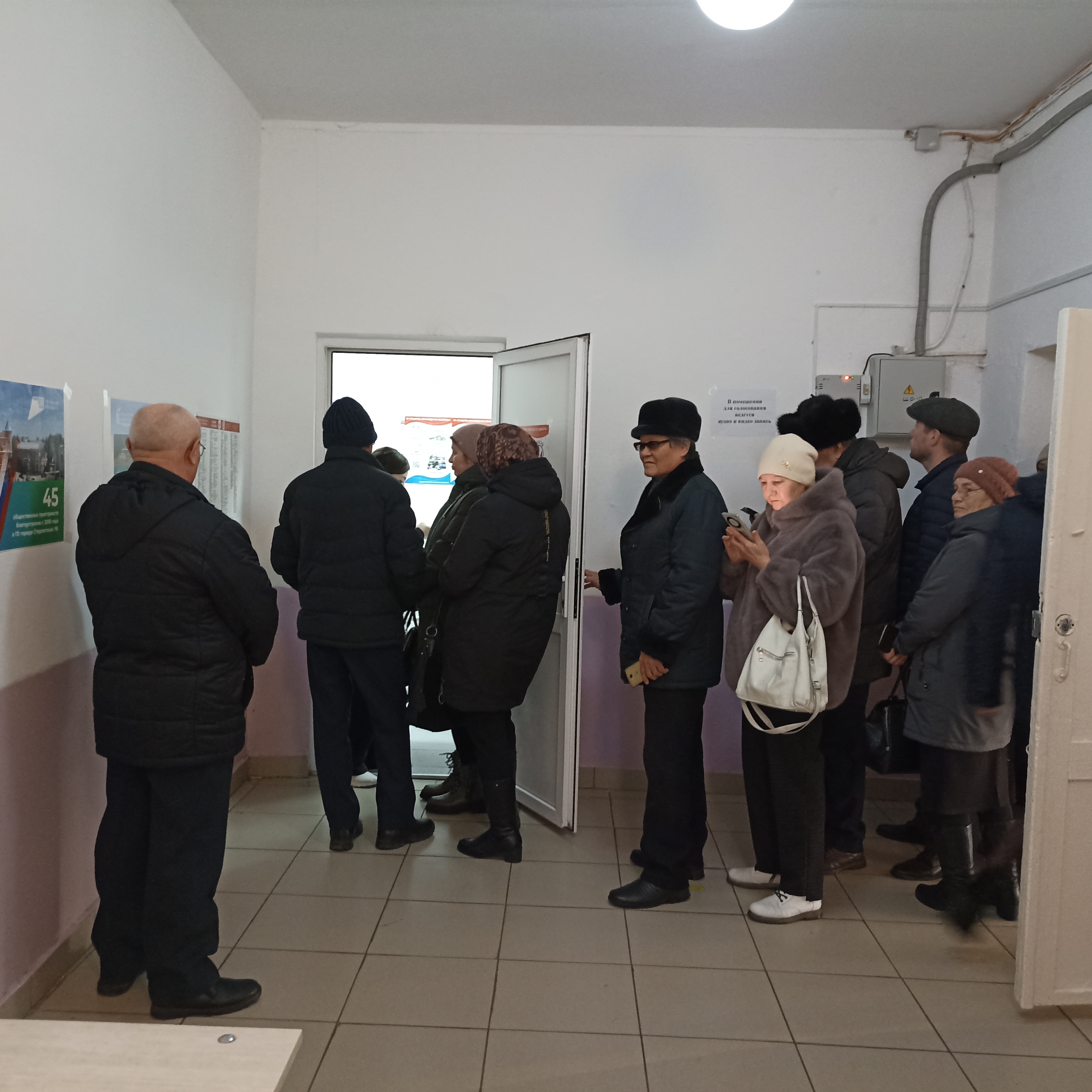 Сообщение наблюдателя — УИК №646, Республика Башкортостан