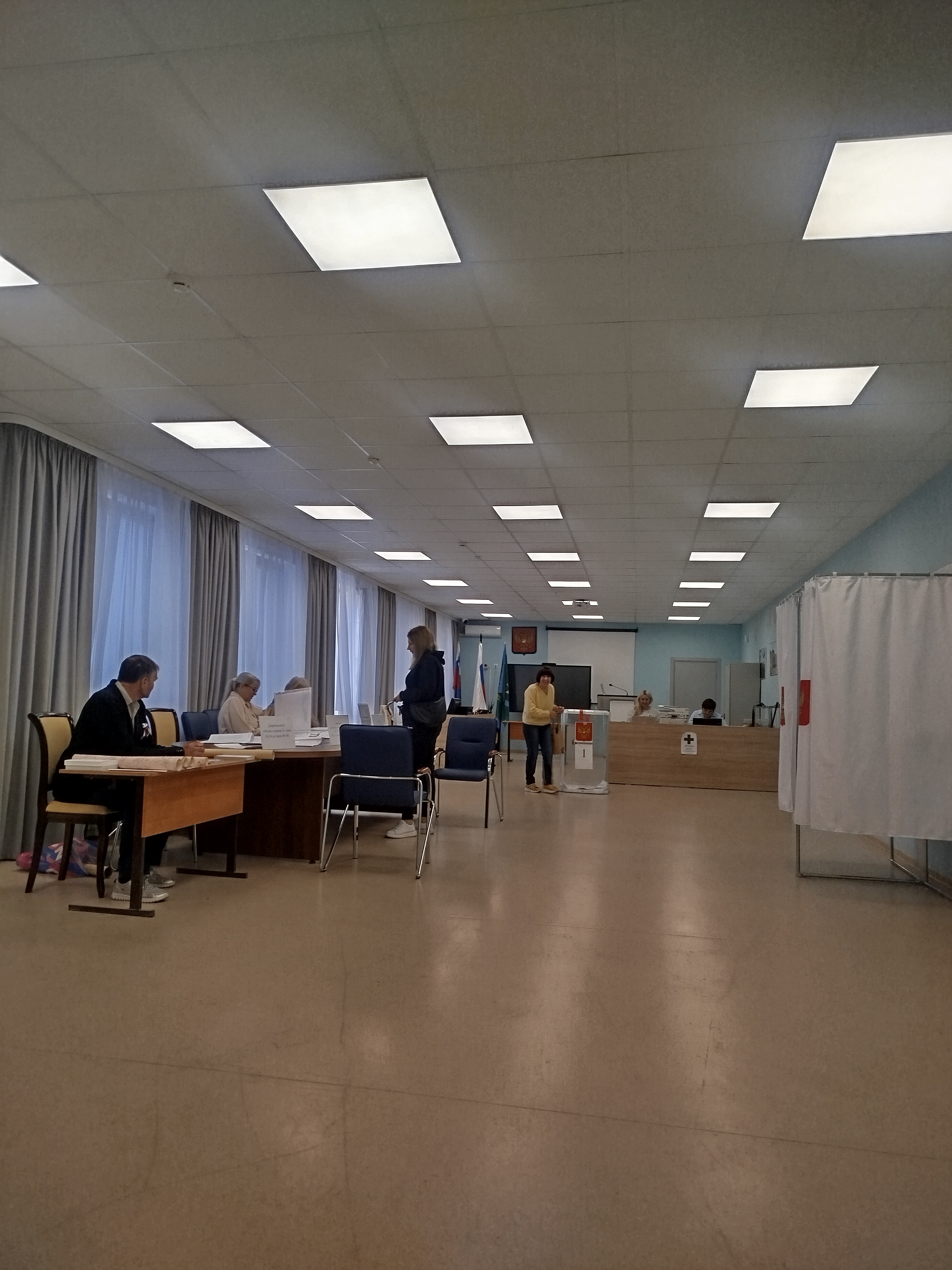 Сообщение — УИК №525, Белгородская область