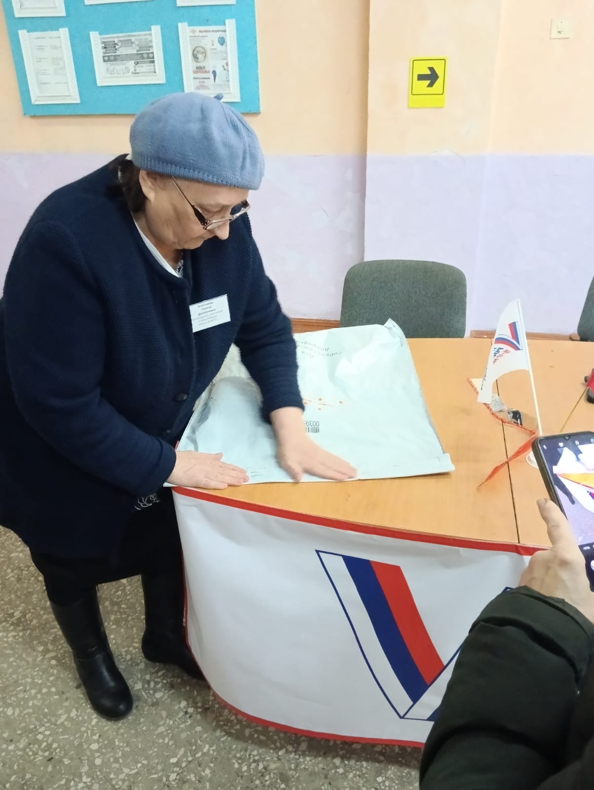 Сообщение наблюдателя — УИК №372, Республика Коми