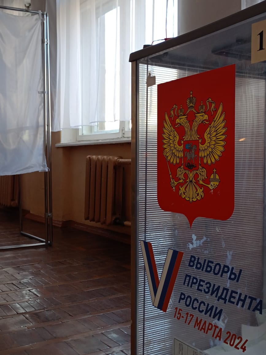 Сообщение наблюдателя — УИК №1160, Новгородская область