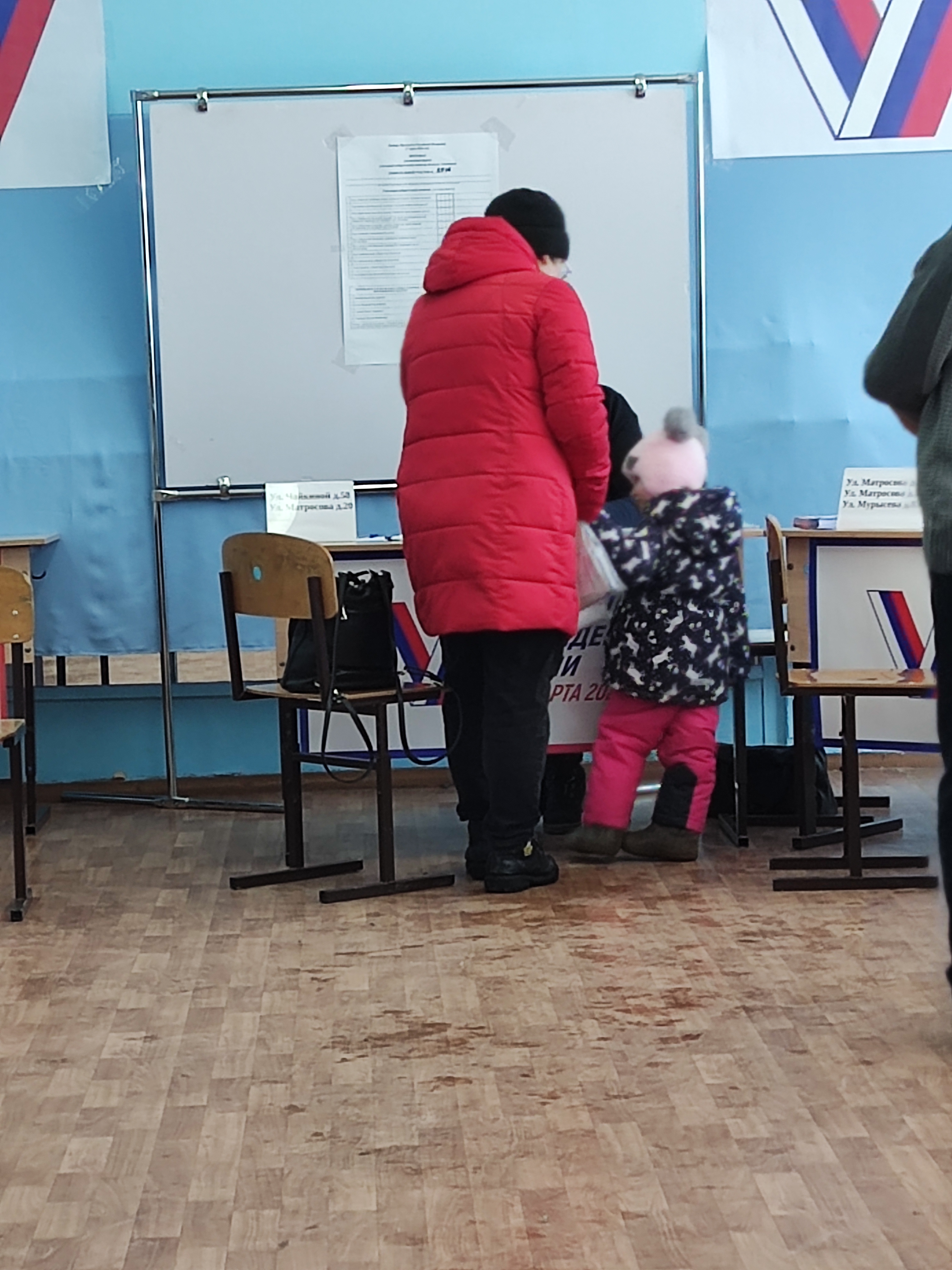 Сообщение наблюдателя — УИК №3916, Самарская область
