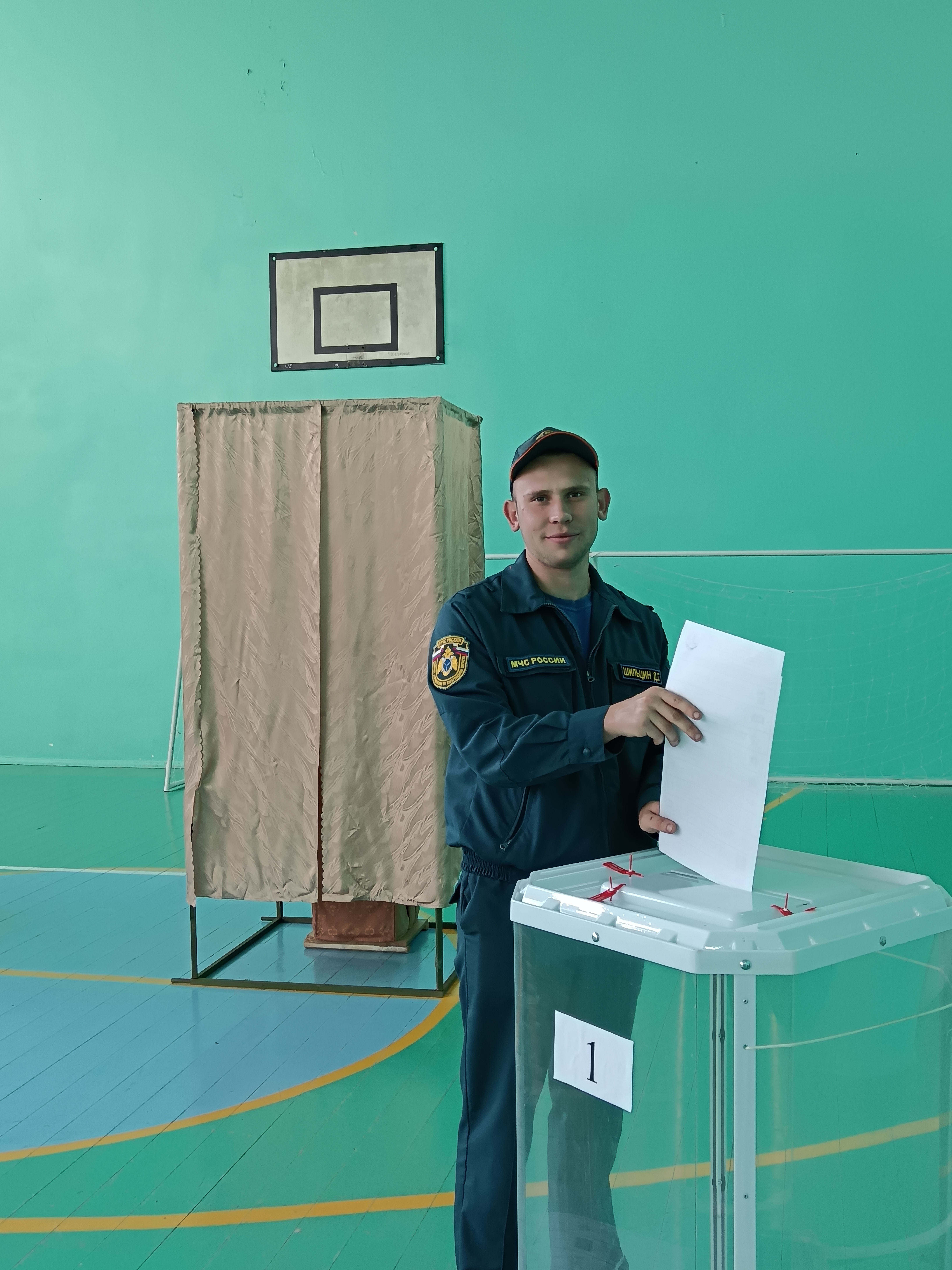 Сообщение — УИК №573, Саратовская область