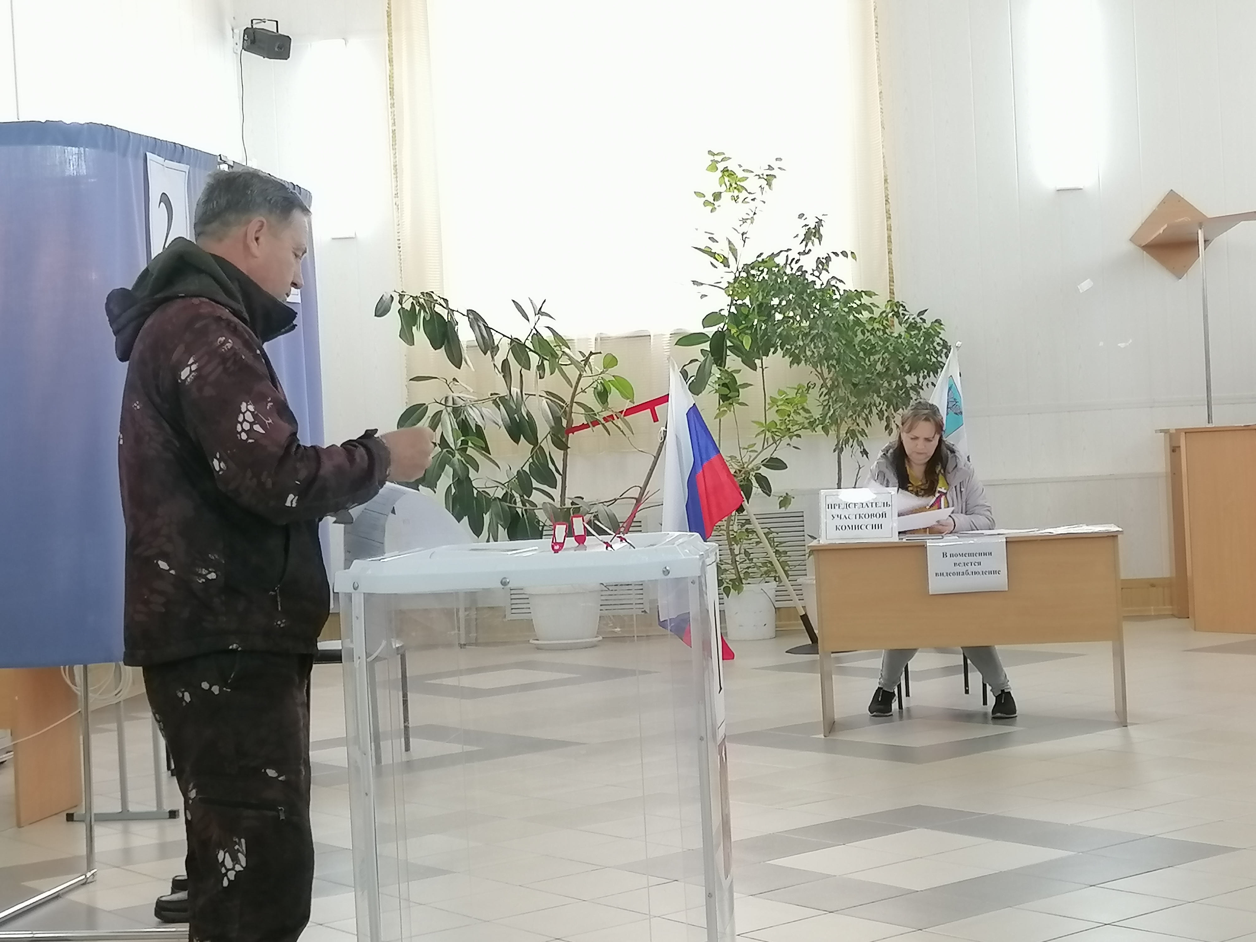 Сообщение — УИК №812, Белгородская область
