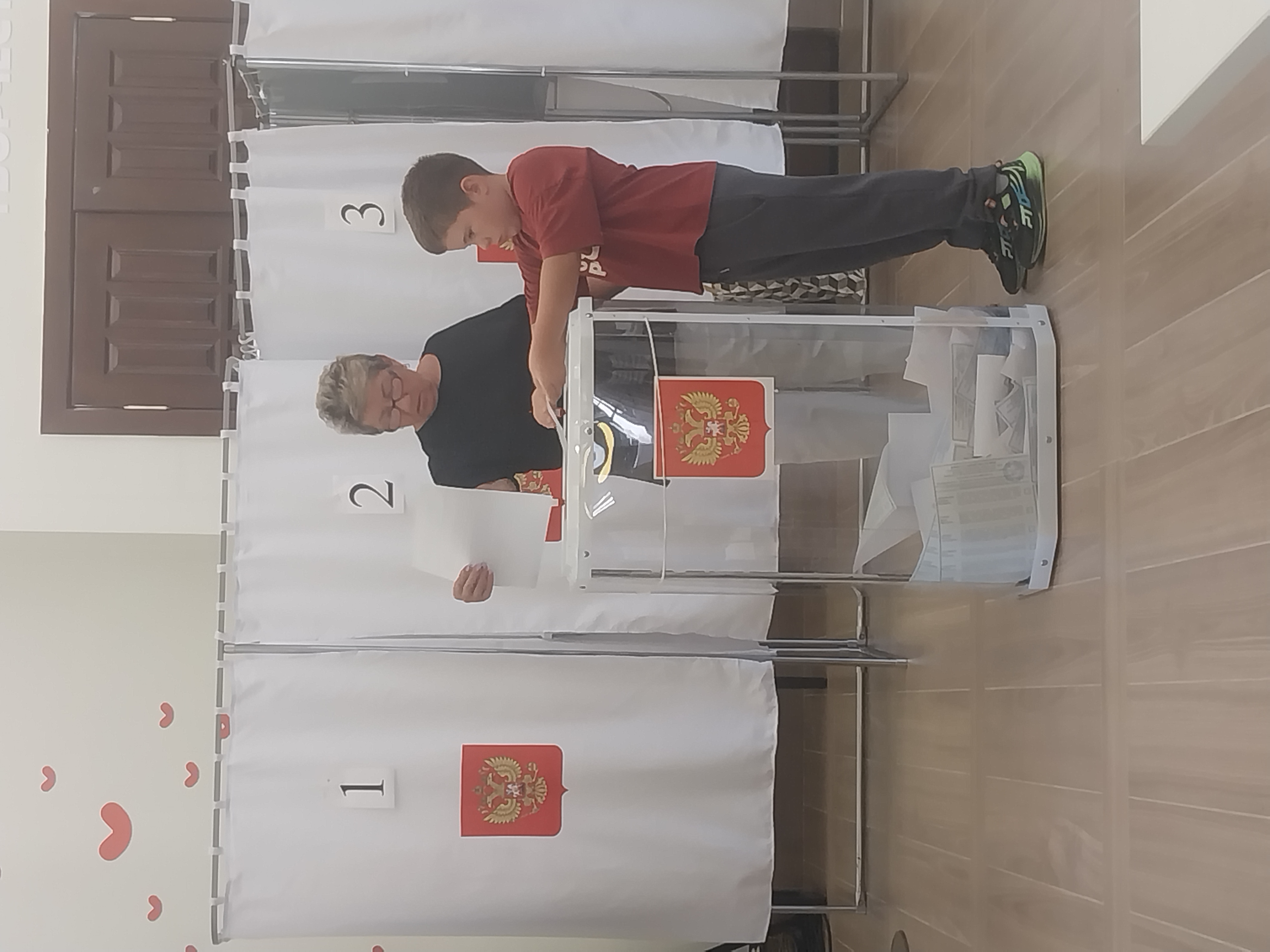 Сообщение — УИК №852, Белгородская область
