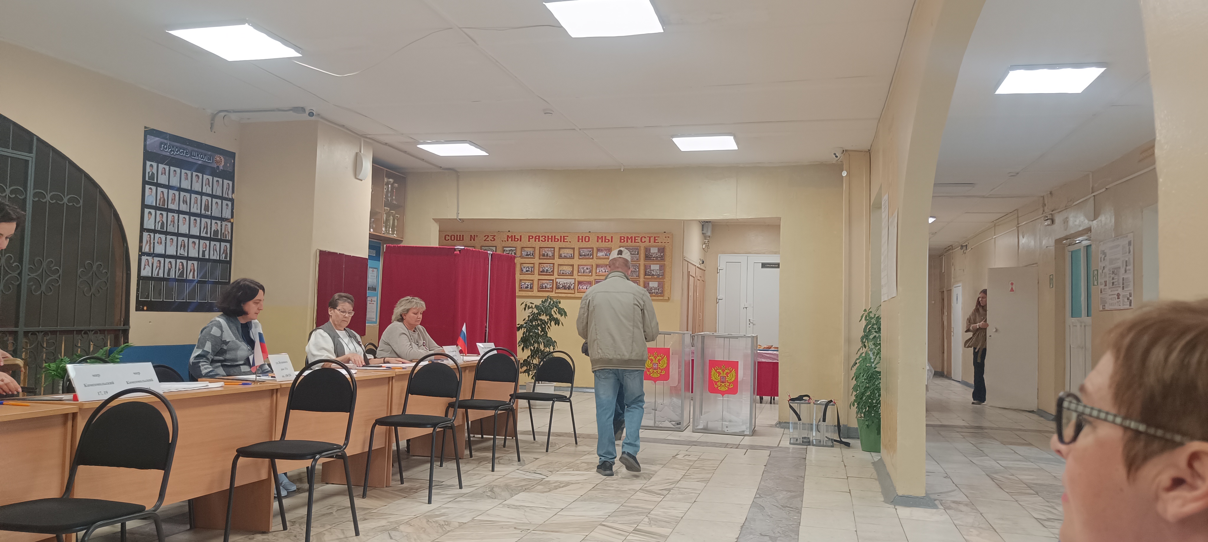 Сообщение — УИК №989, Нижегородская область