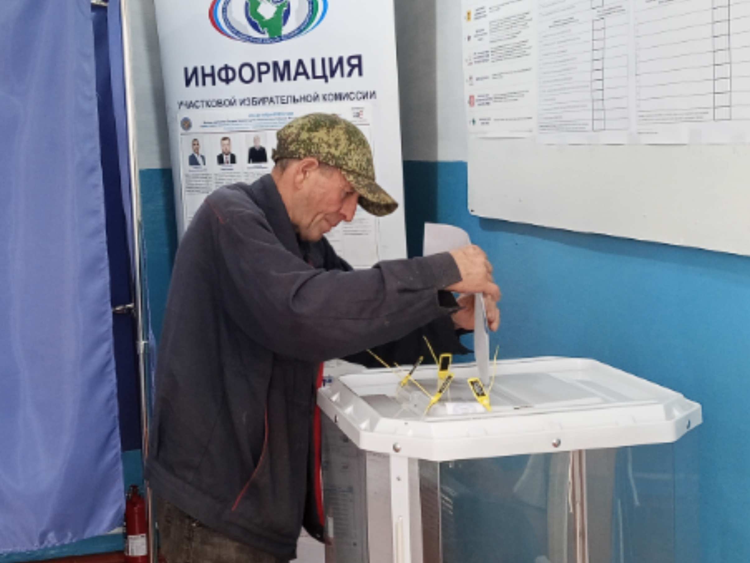 Сообщение — УИК №1129, Республика Башкортостан