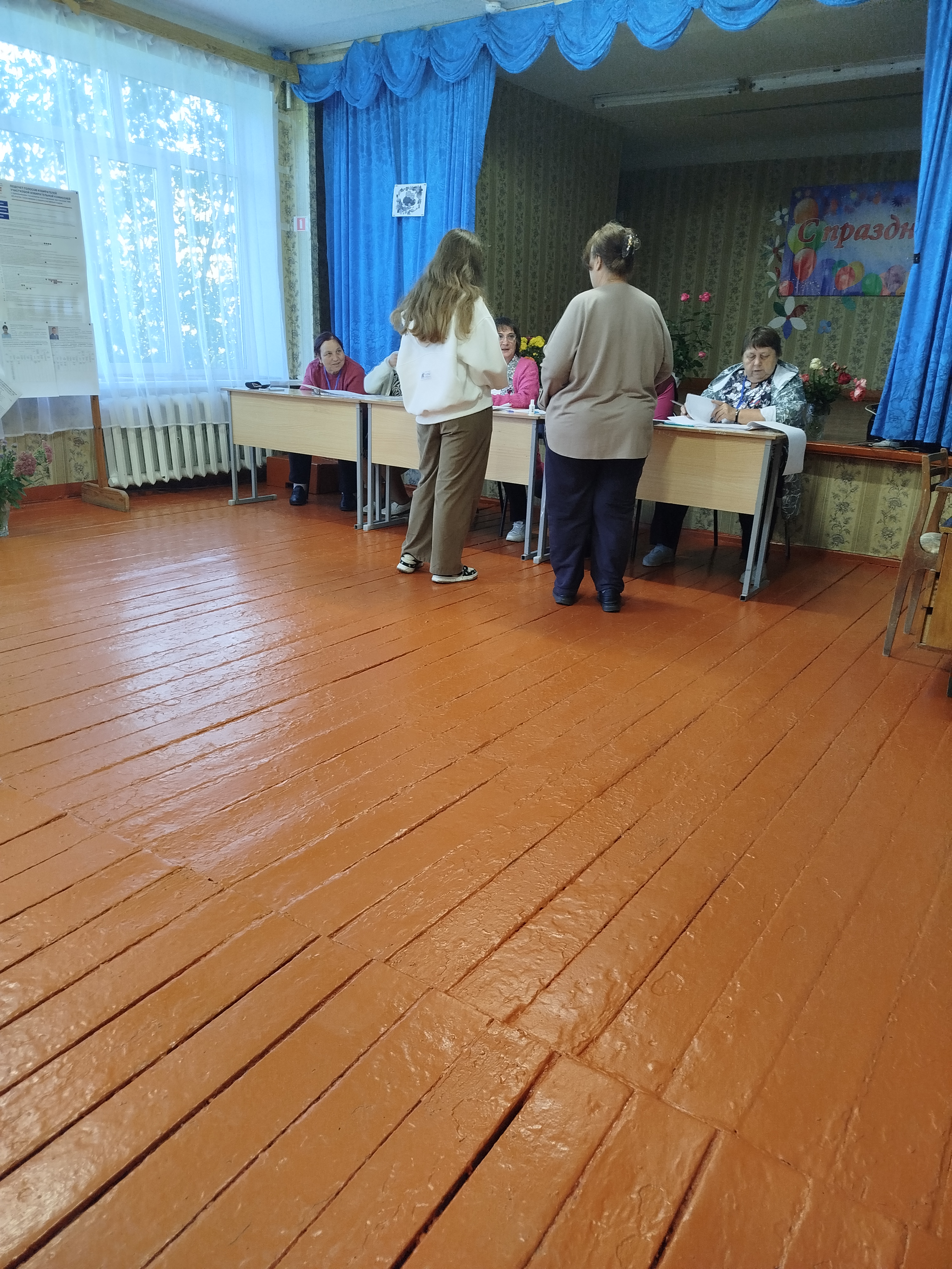 Сообщение — УИК №200, Республика Мордовия