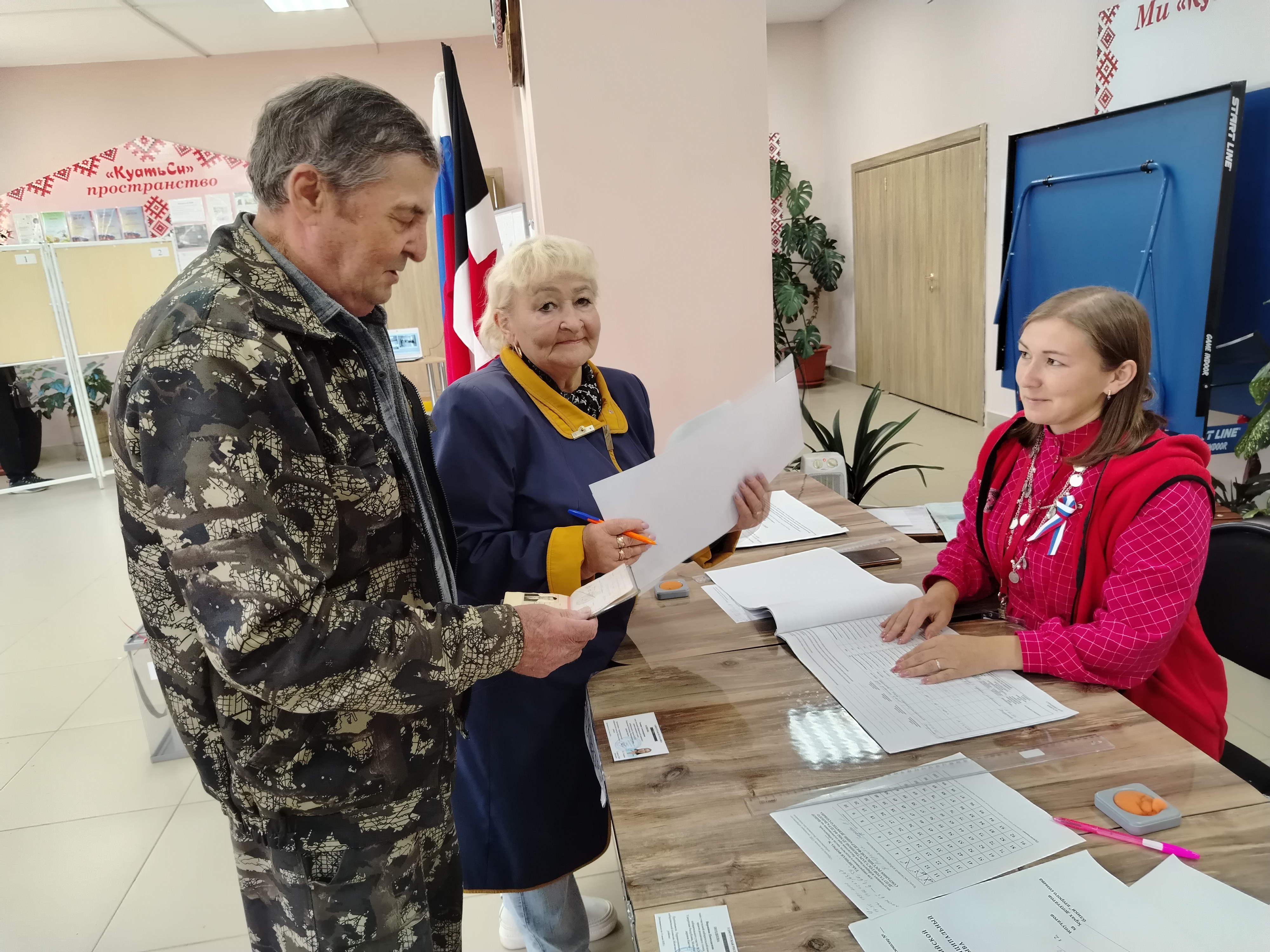 Сообщение — УИК №2612, Удмуртская Республика