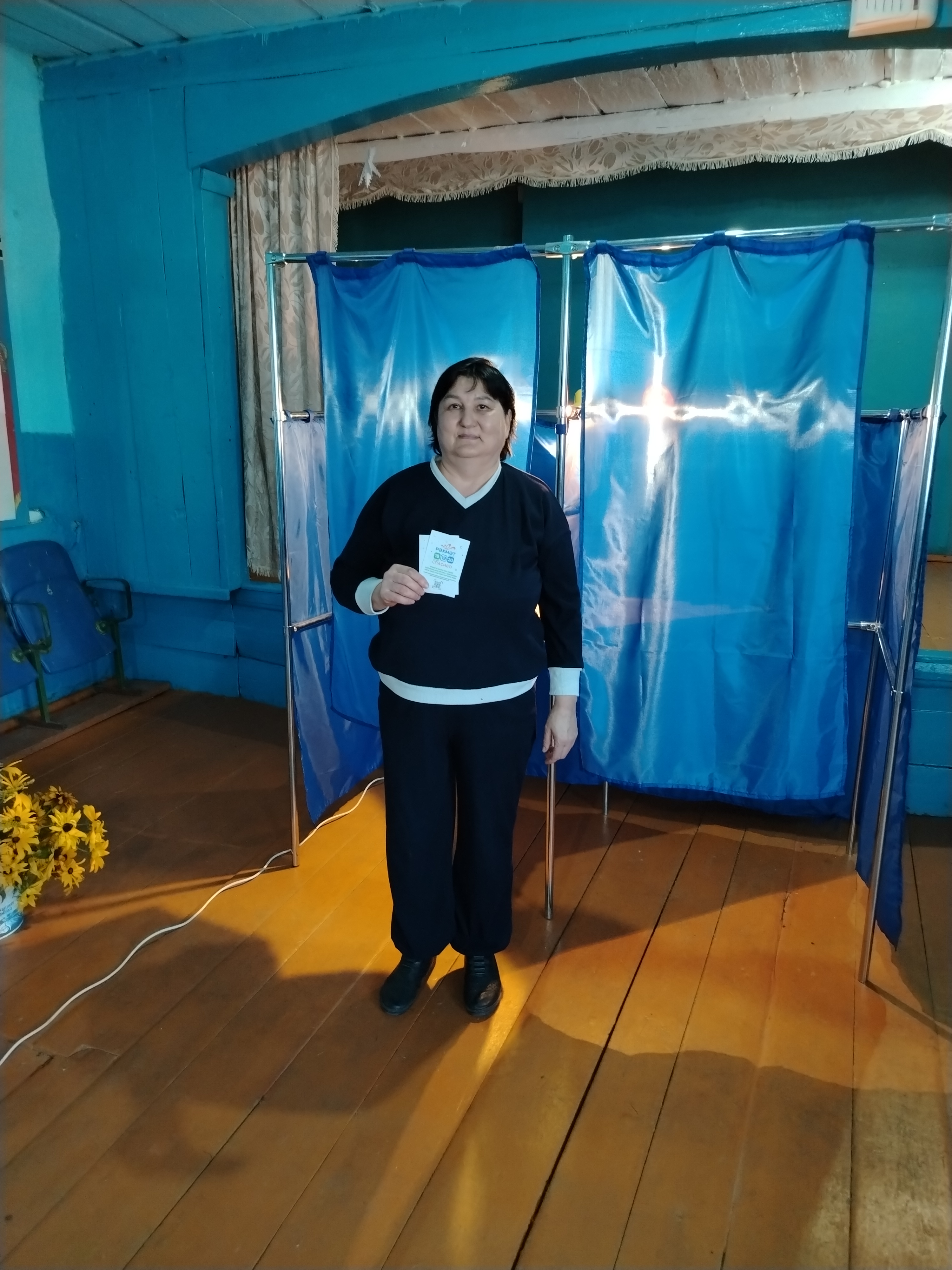 Сообщение — УИК №2622, Республика Башкортостан