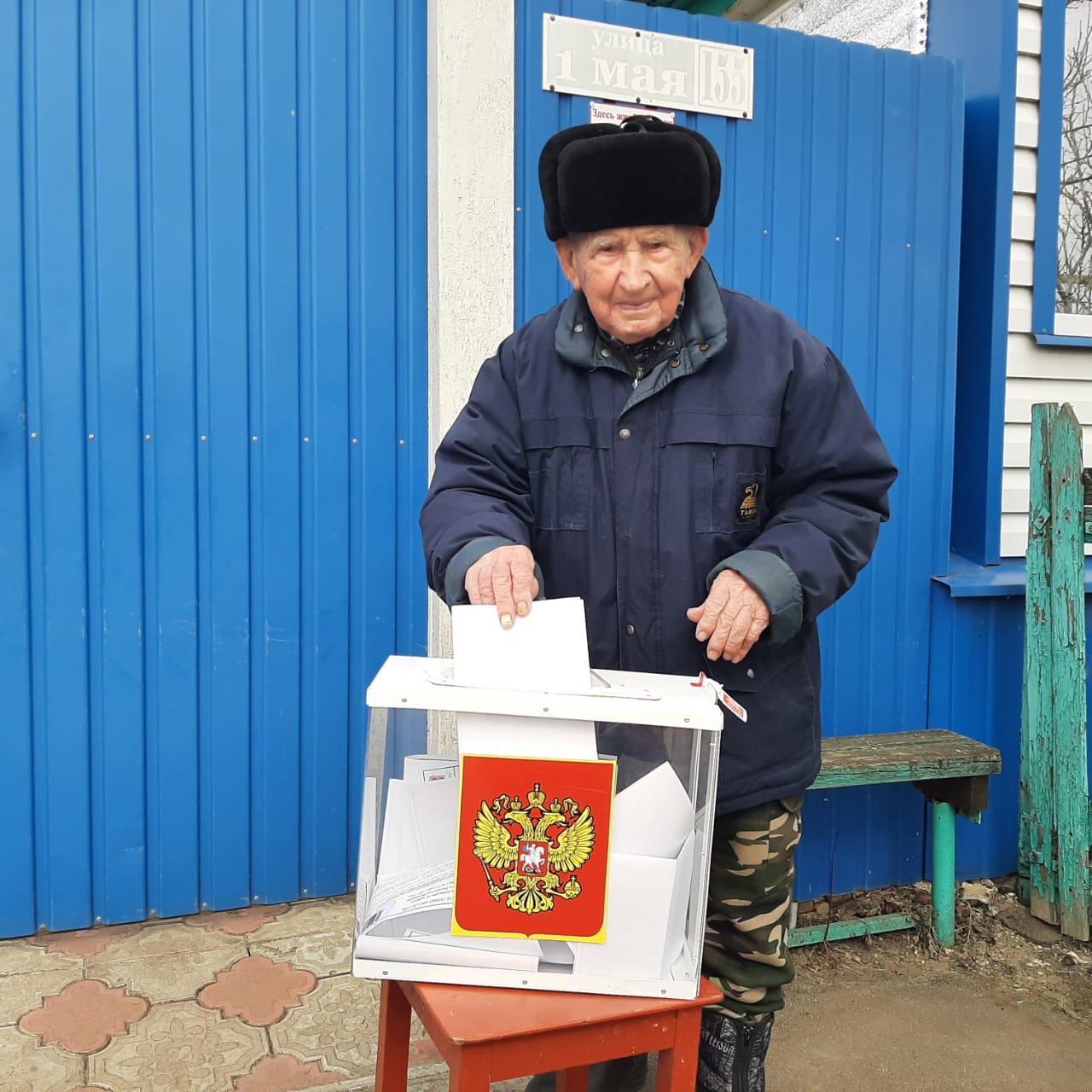 Сообщение наблюдателя — УИК №2504, Воронежская область