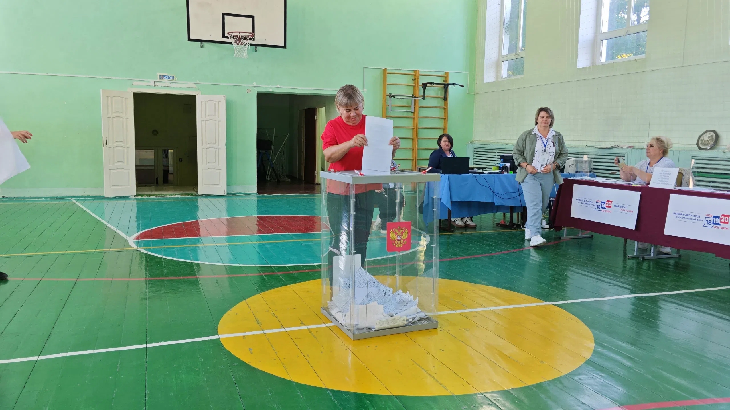 Сообщение — УИК №1238, Волгоградская область