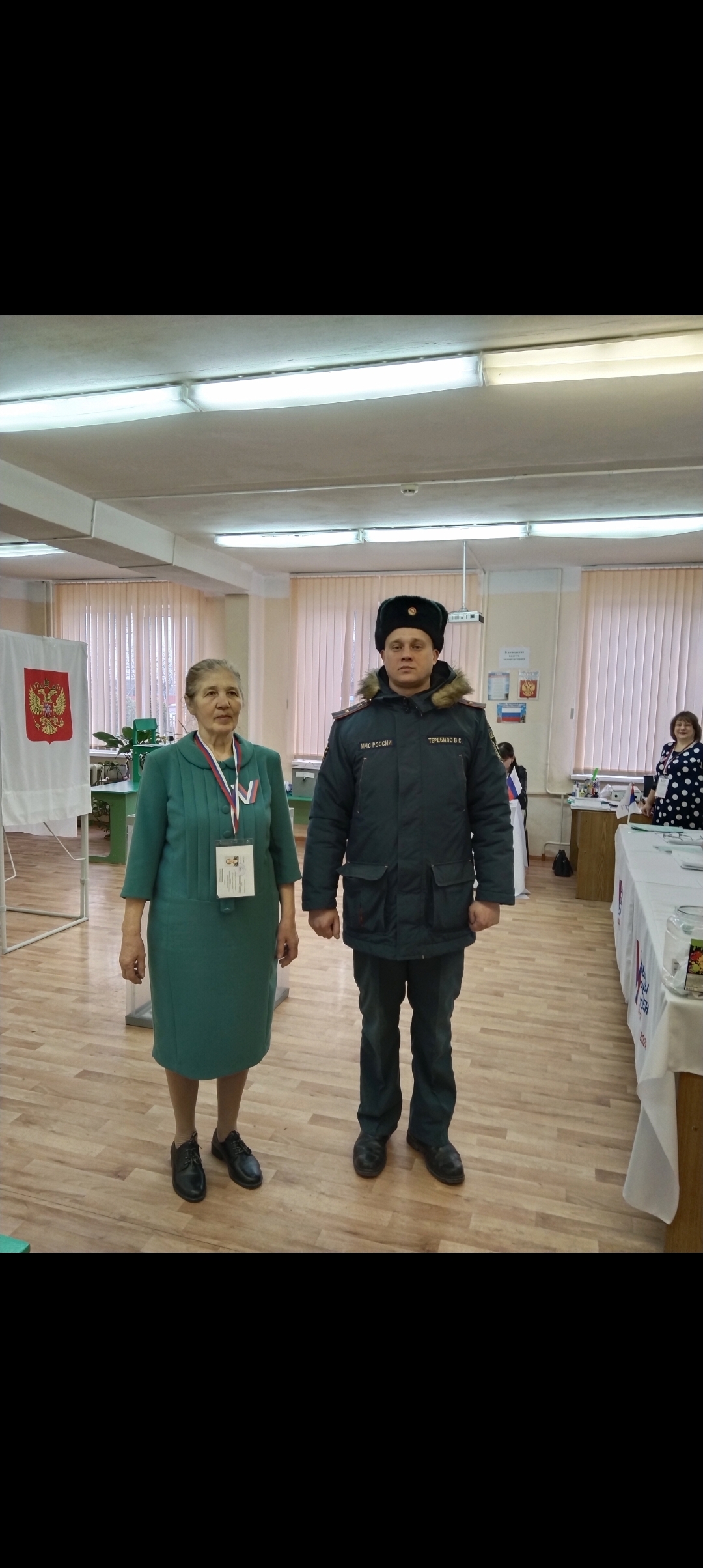 Сообщение наблюдателя — УИК №1059, Брянская область