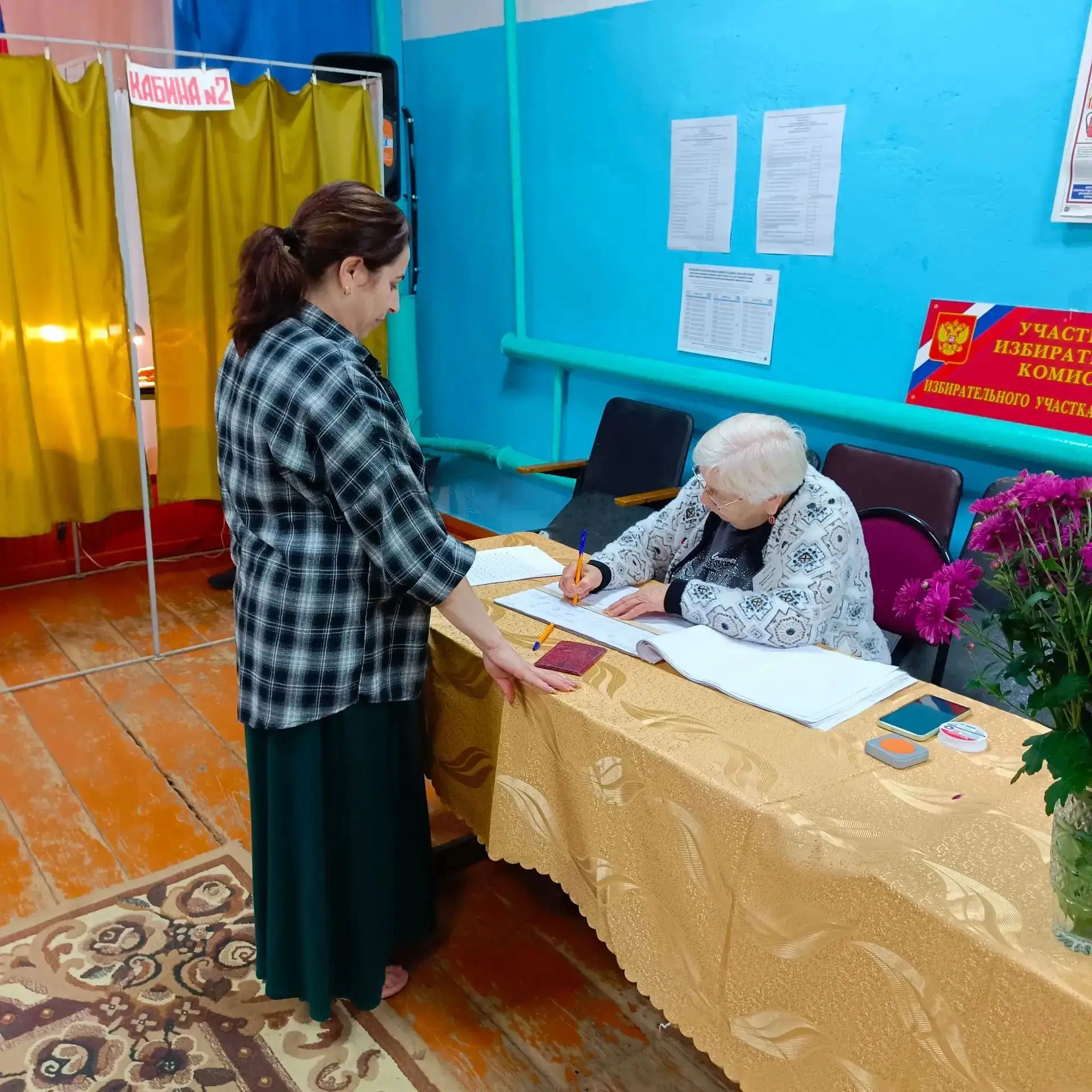 Сообщение — УИК №2912, Тульская область