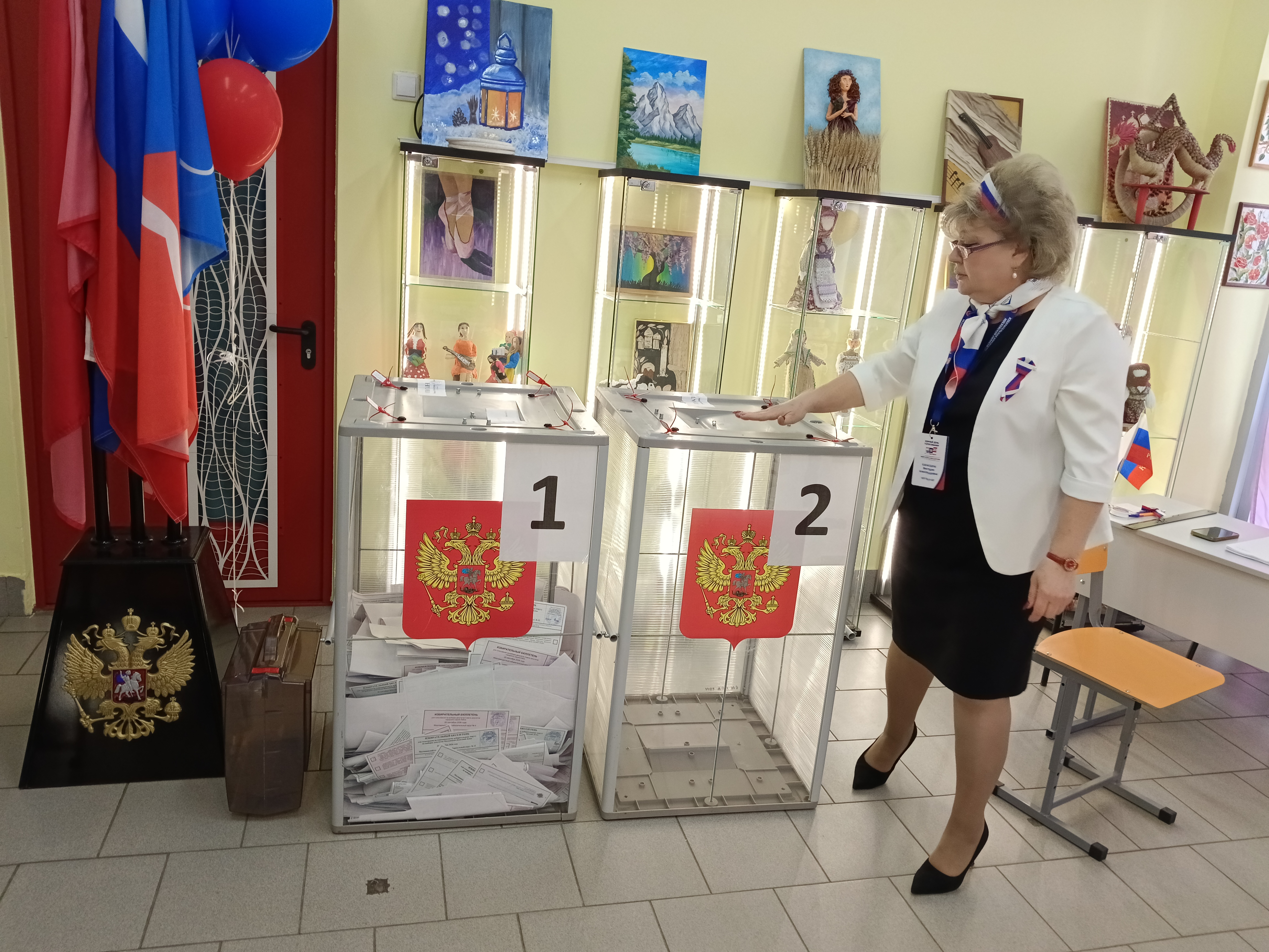 Сообщение — УИК №1320, Московская область