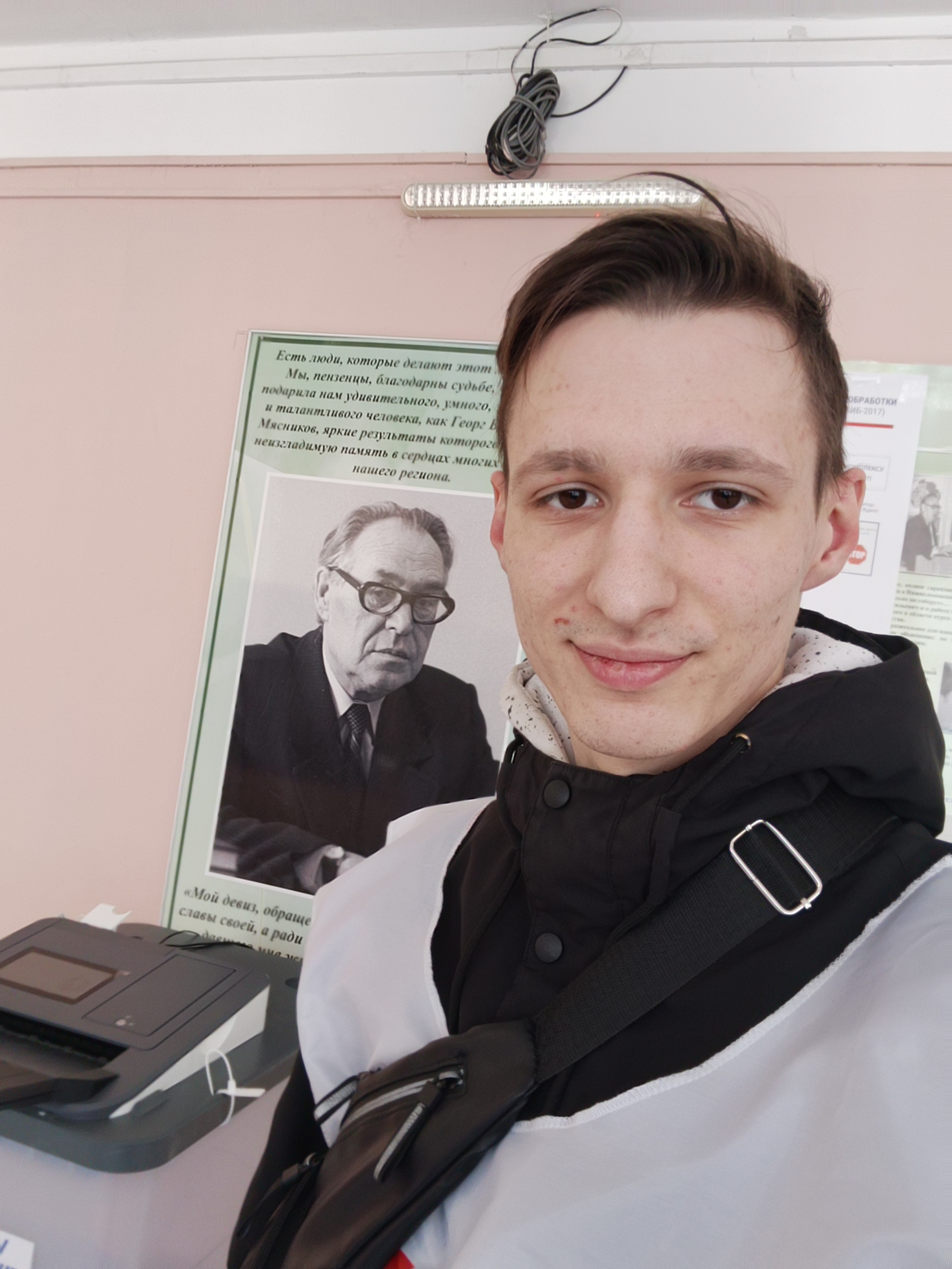Сообщение наблюдателя — УИК №141, Пензенская область