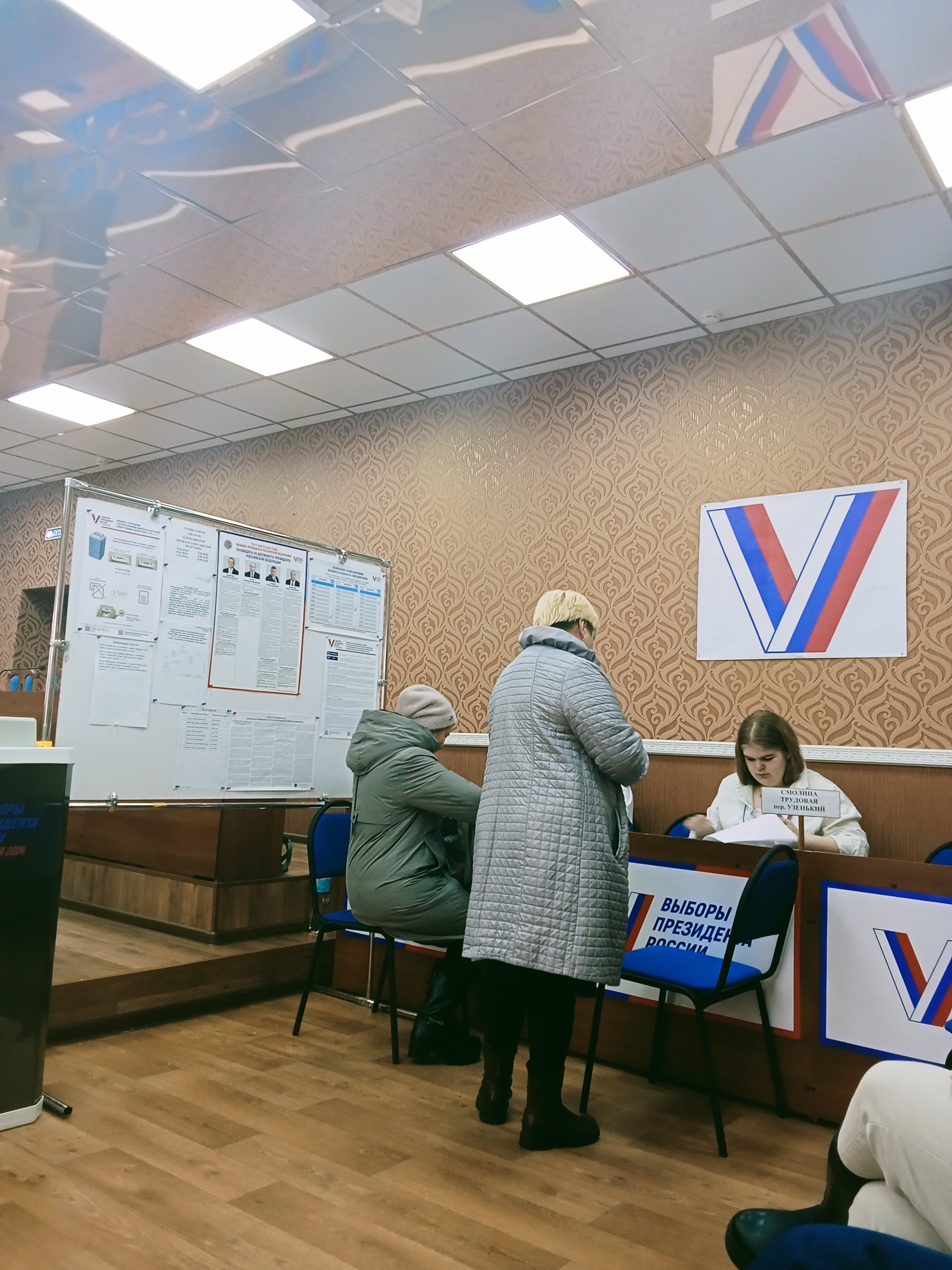 Сообщение наблюдателя — УИК №3740, Самарская область