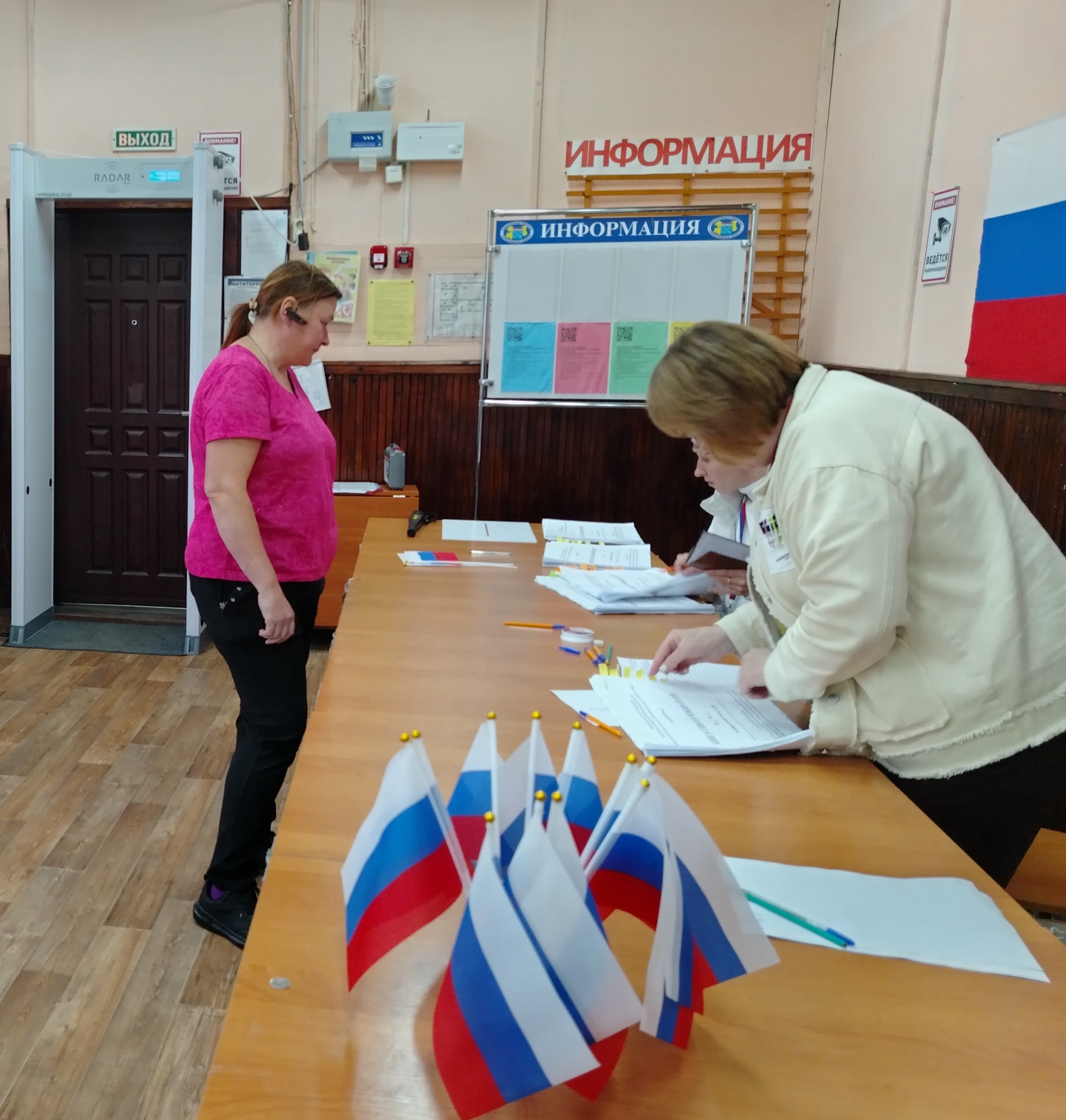 Сообщение — УИК №766, Ленинградская область