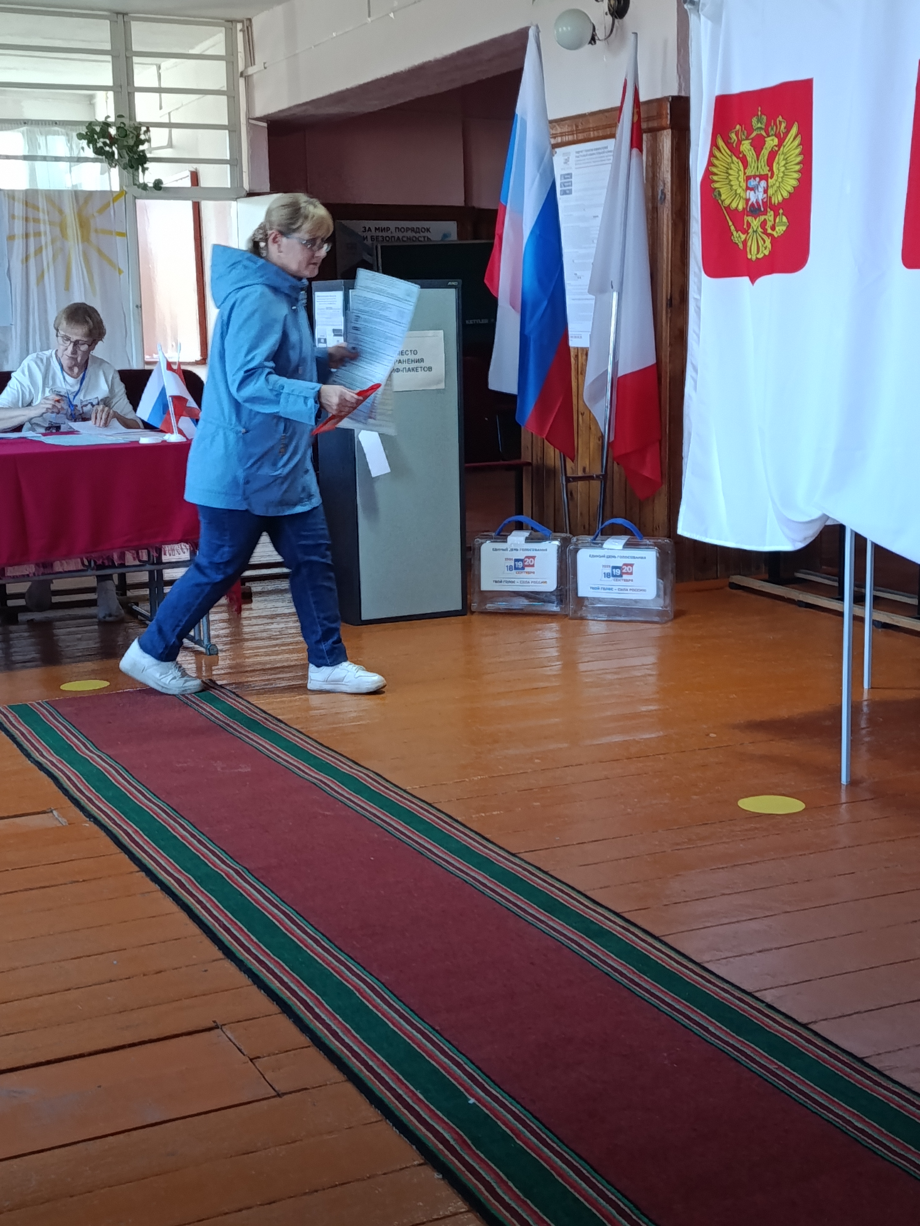 Сообщение — УИК №710, Вологодская область