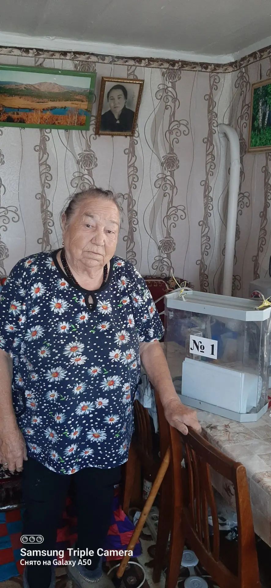 Сообщение — УИК №1298, Республика Башкортостан