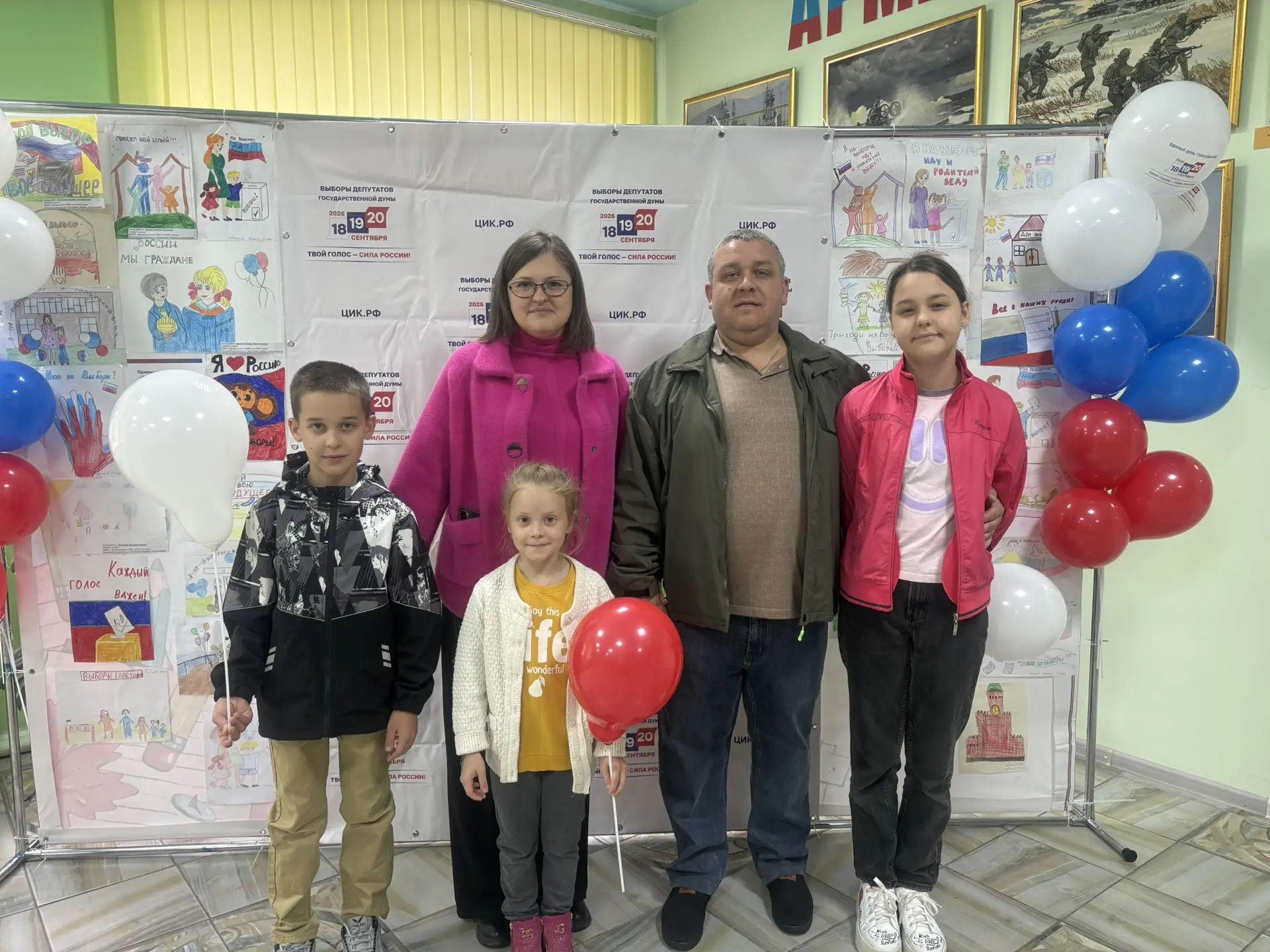 Сообщение — УИК №1220, Калужская область