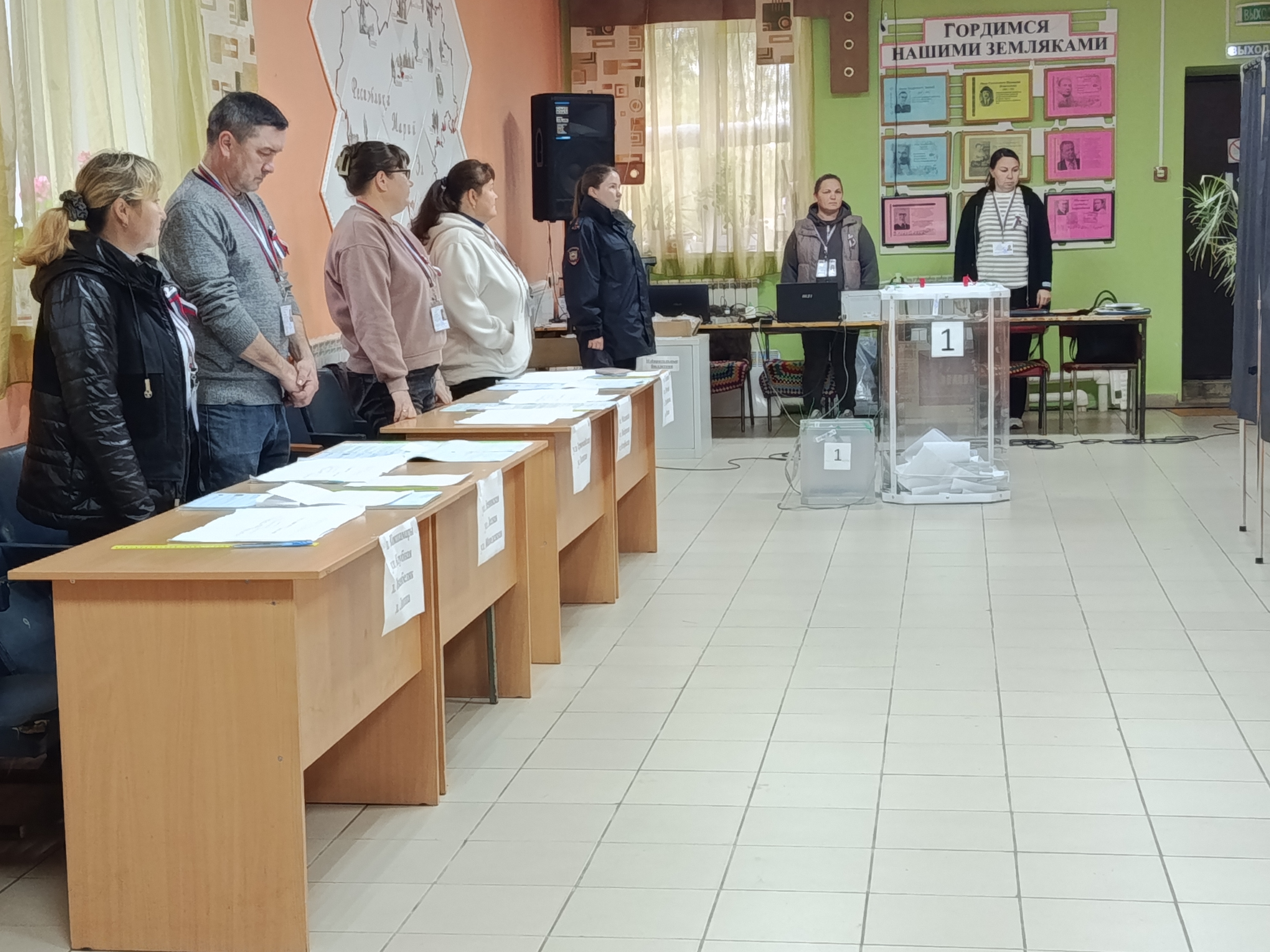 Сообщение — УИК №266, Республика Марий Эл