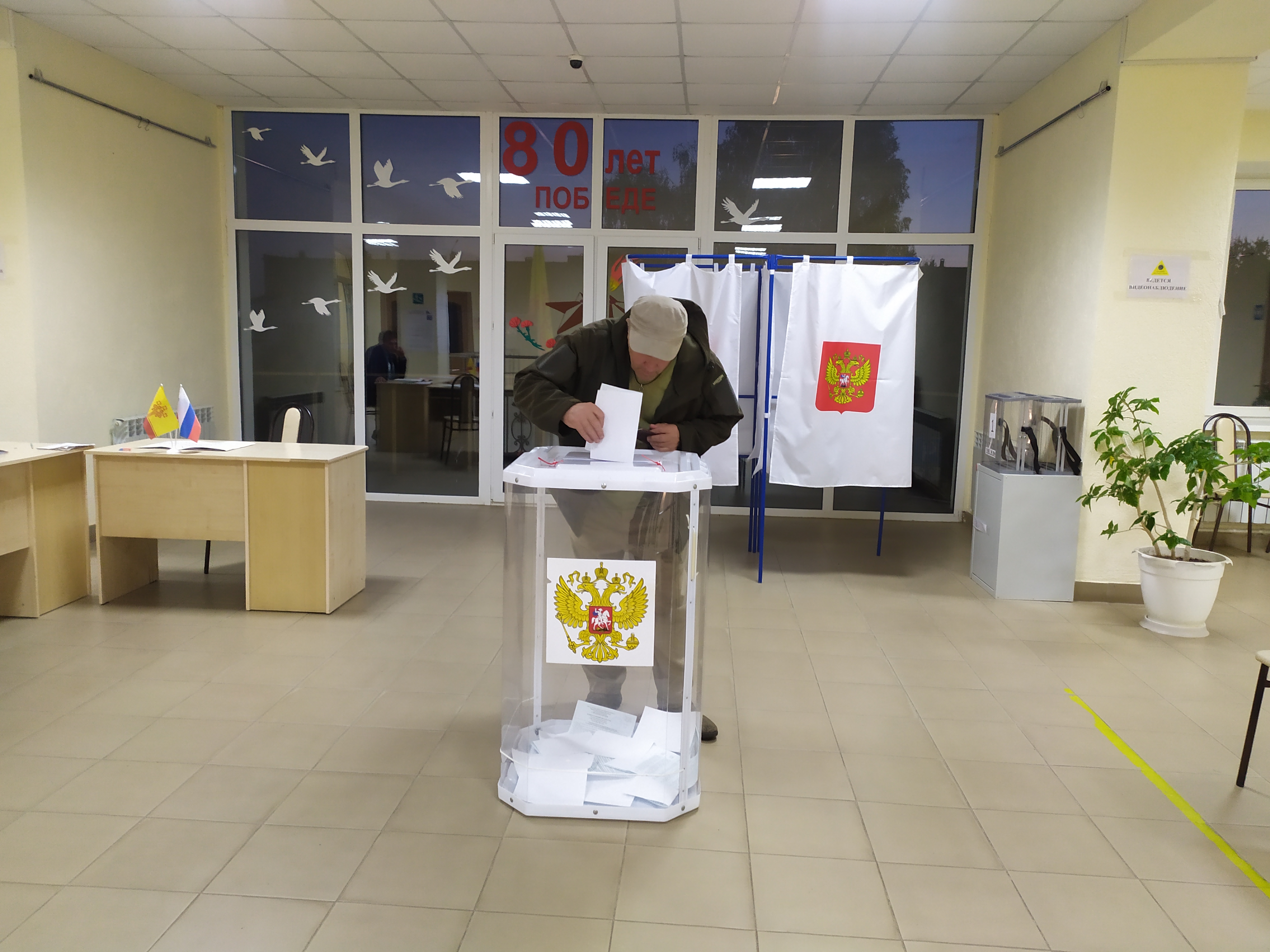 Сообщение наблюдателя — УИК №204, Чувашская Республика — Чувашия