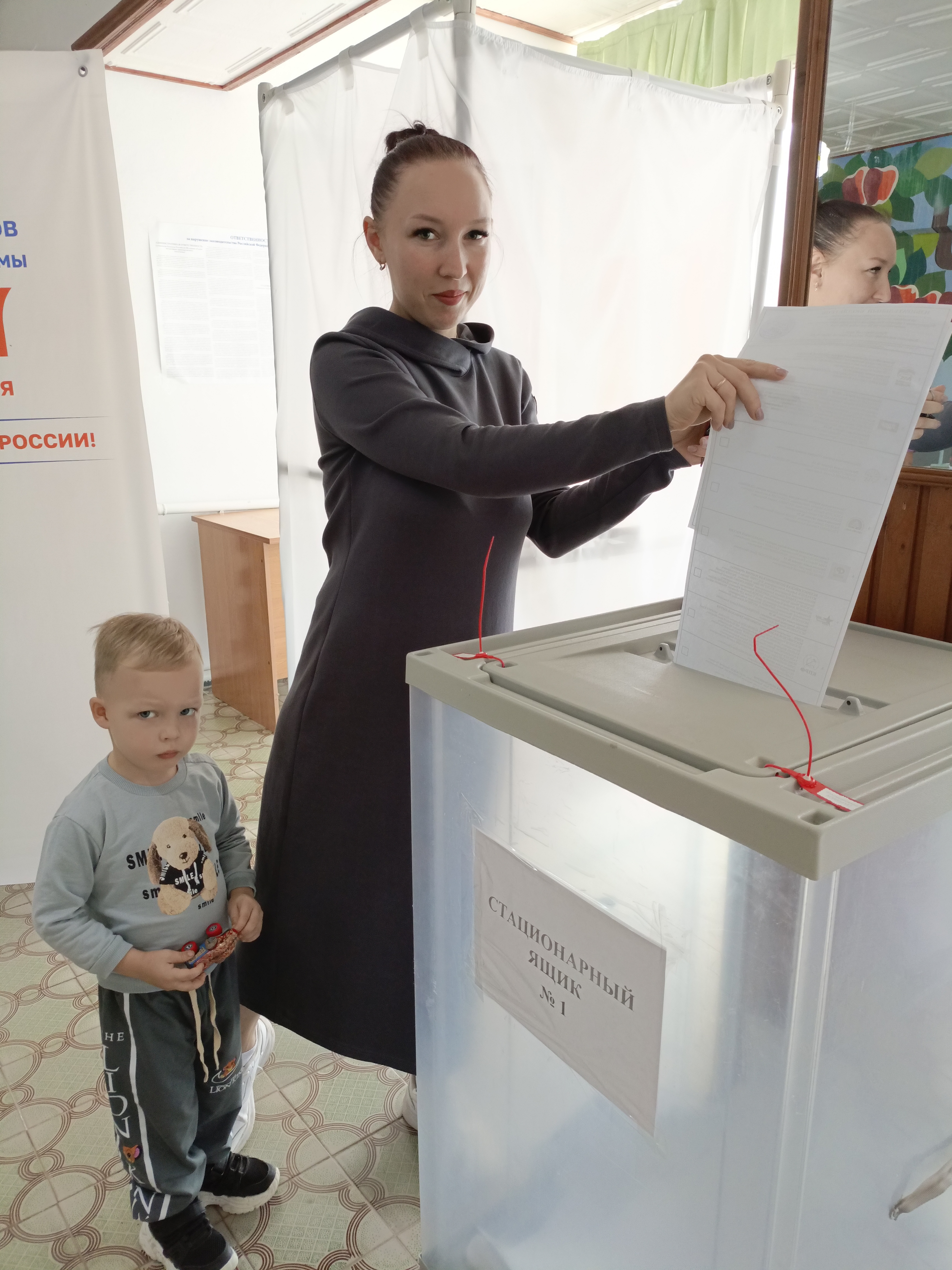 Сообщение — УИК №4249, Краснодарский край