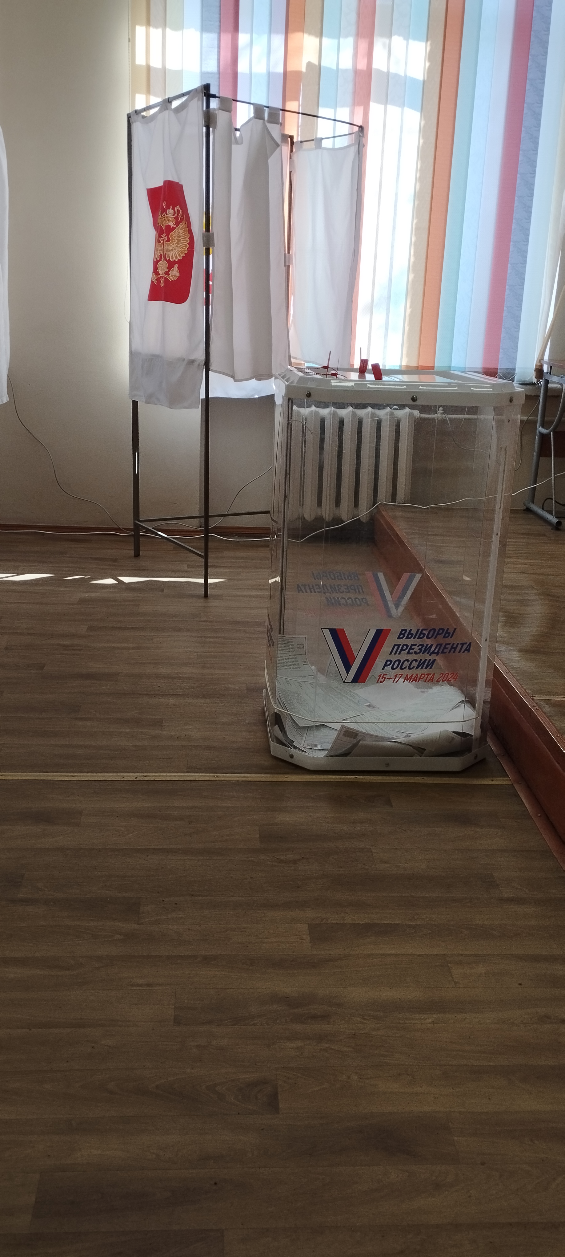 Сообщение наблюдателя — УИК №1327, Челябинская область