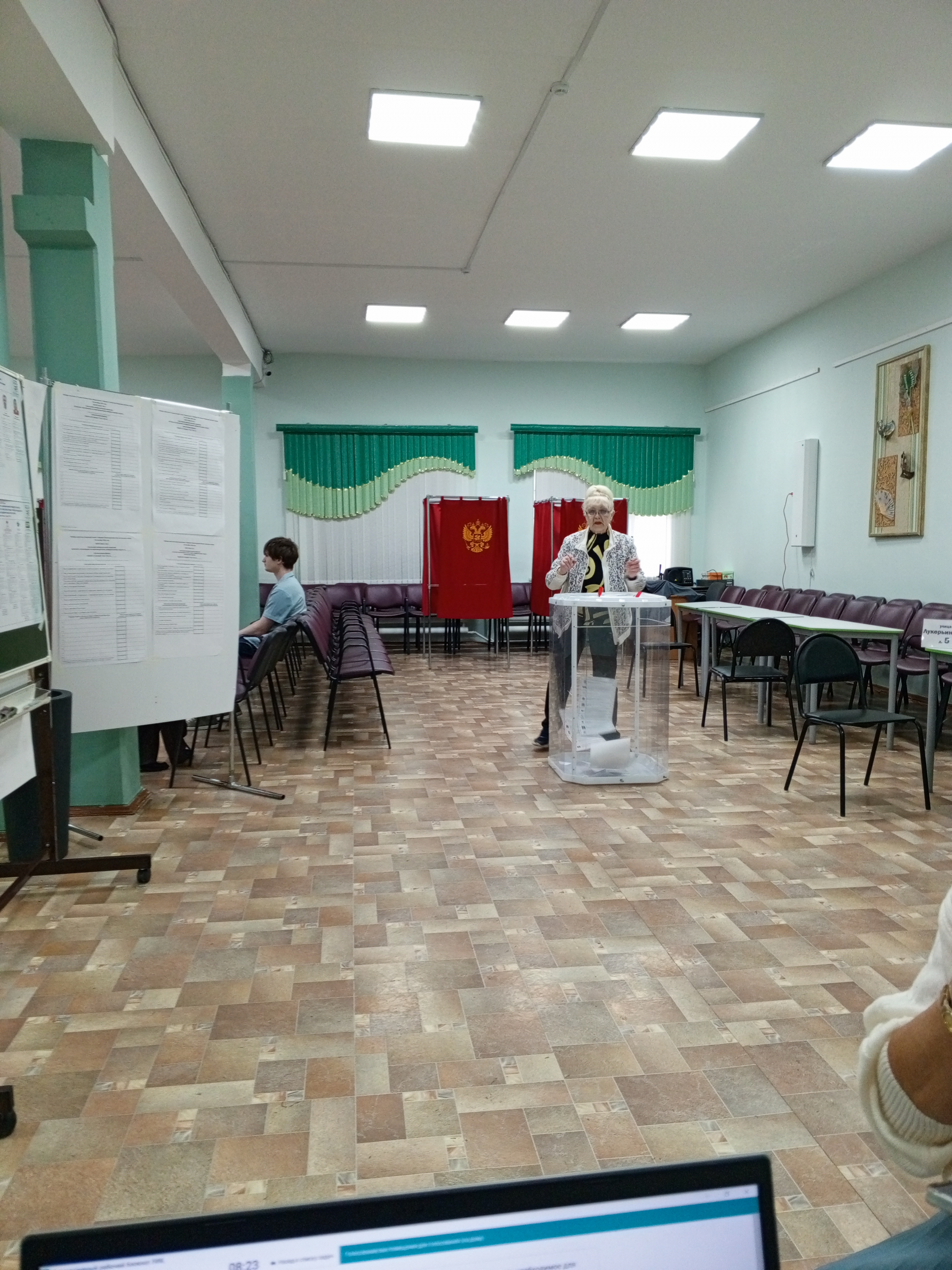 Сообщение — УИК №1175, Нижегородская область