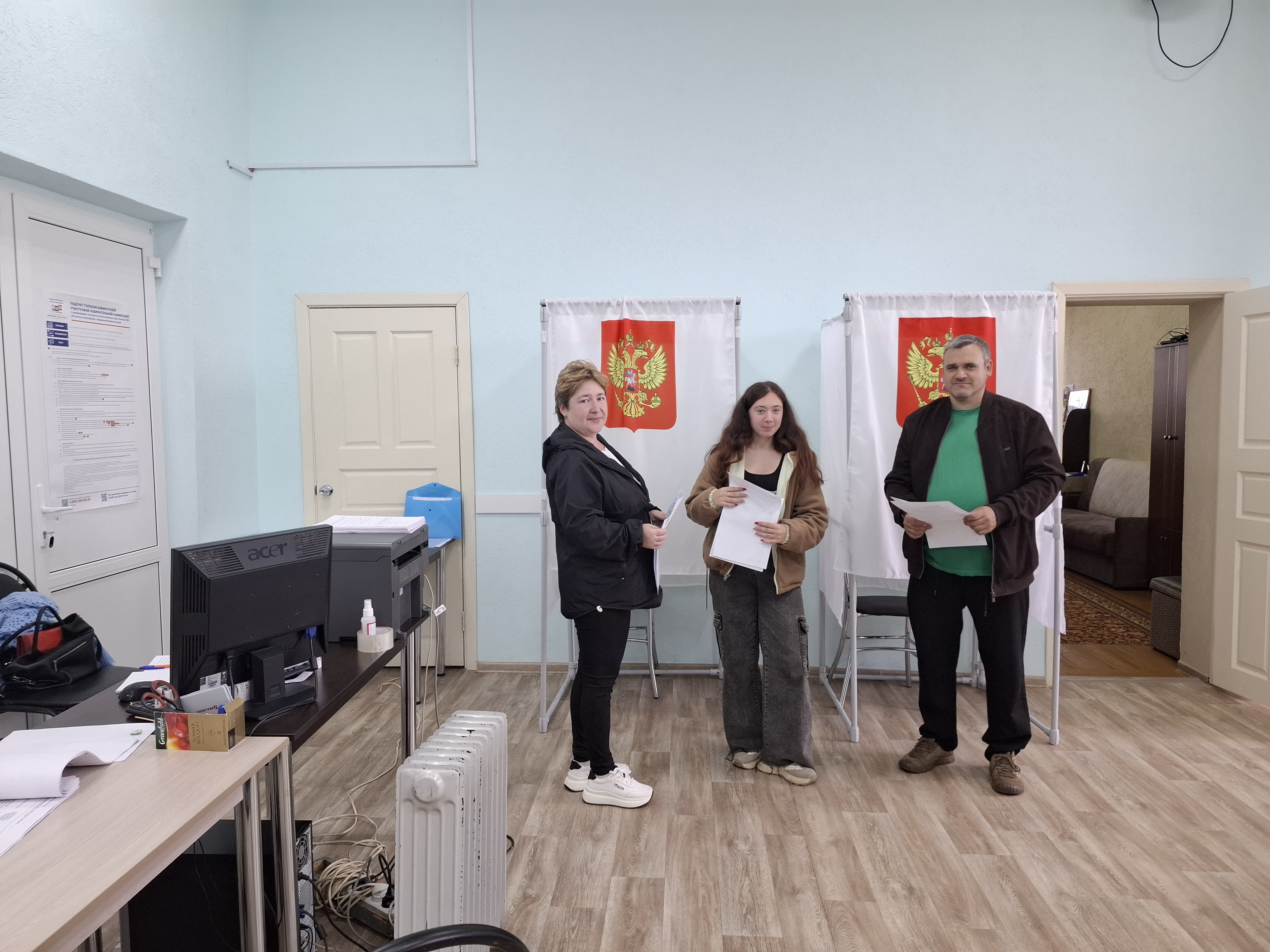 Сообщение — УИК №641, Ивановская область