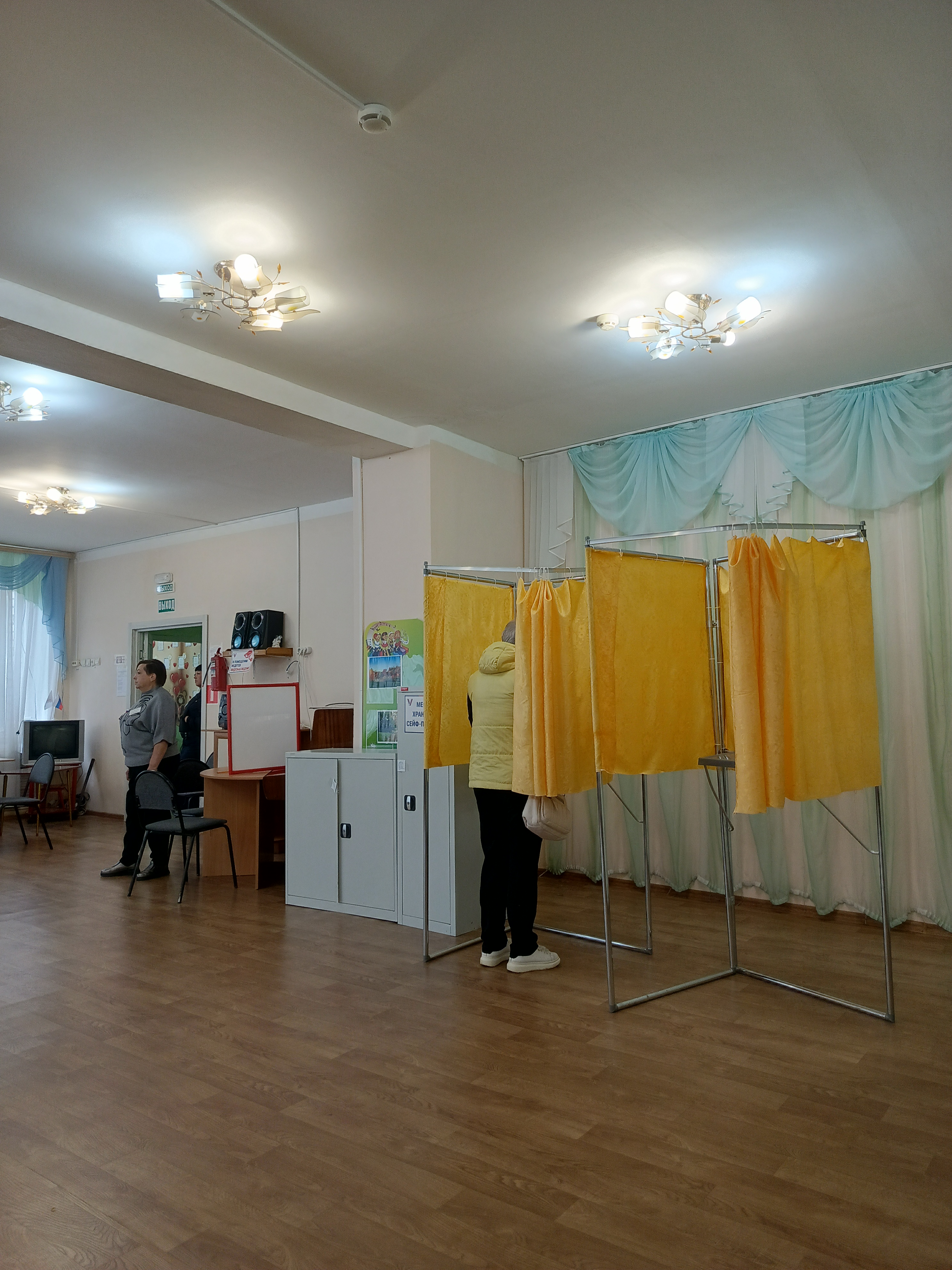Сообщение — УИК №1608, Ярославская область