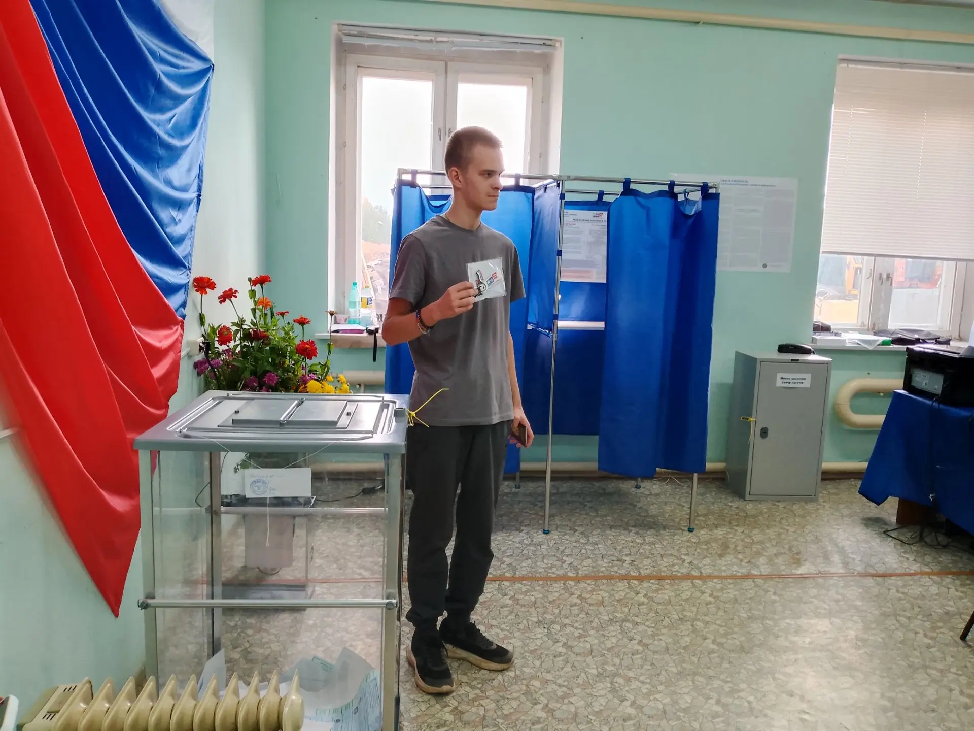 Сообщение — УИК №887, Кировская область