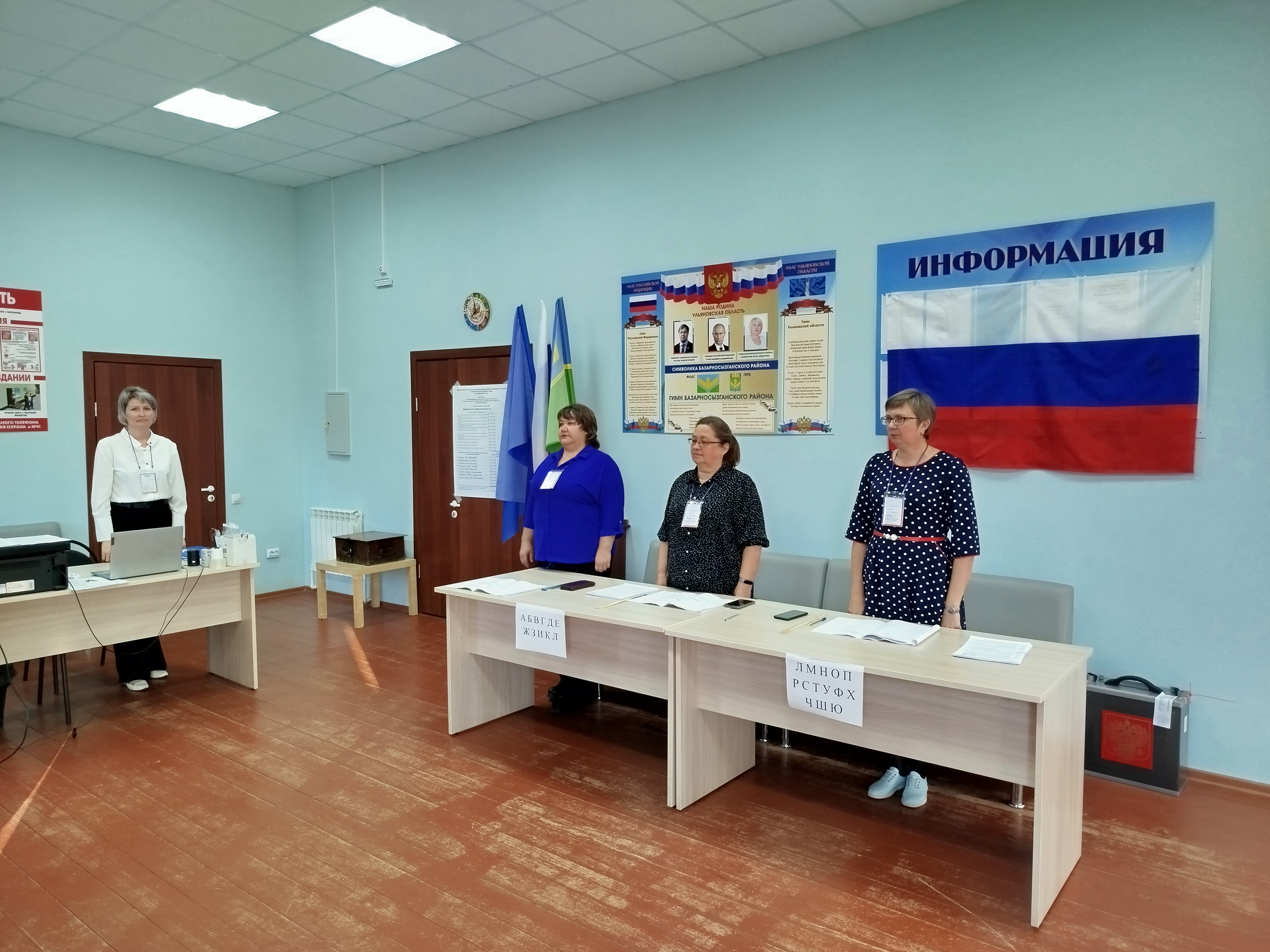 Сообщение наблюдателя — УИК №1118, Ульяновская область