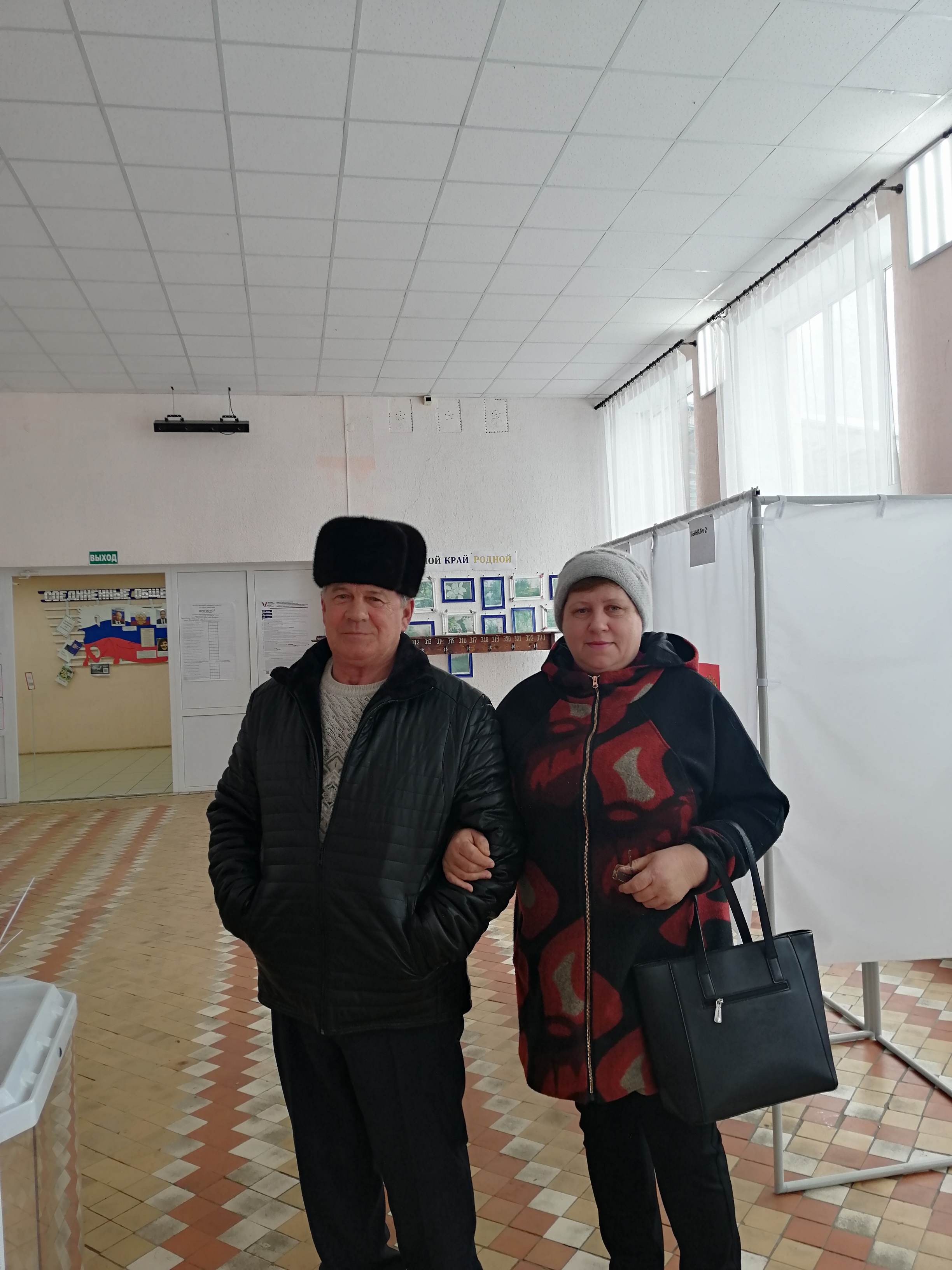 Сообщение наблюдателя — УИК №1134, Саратовская область