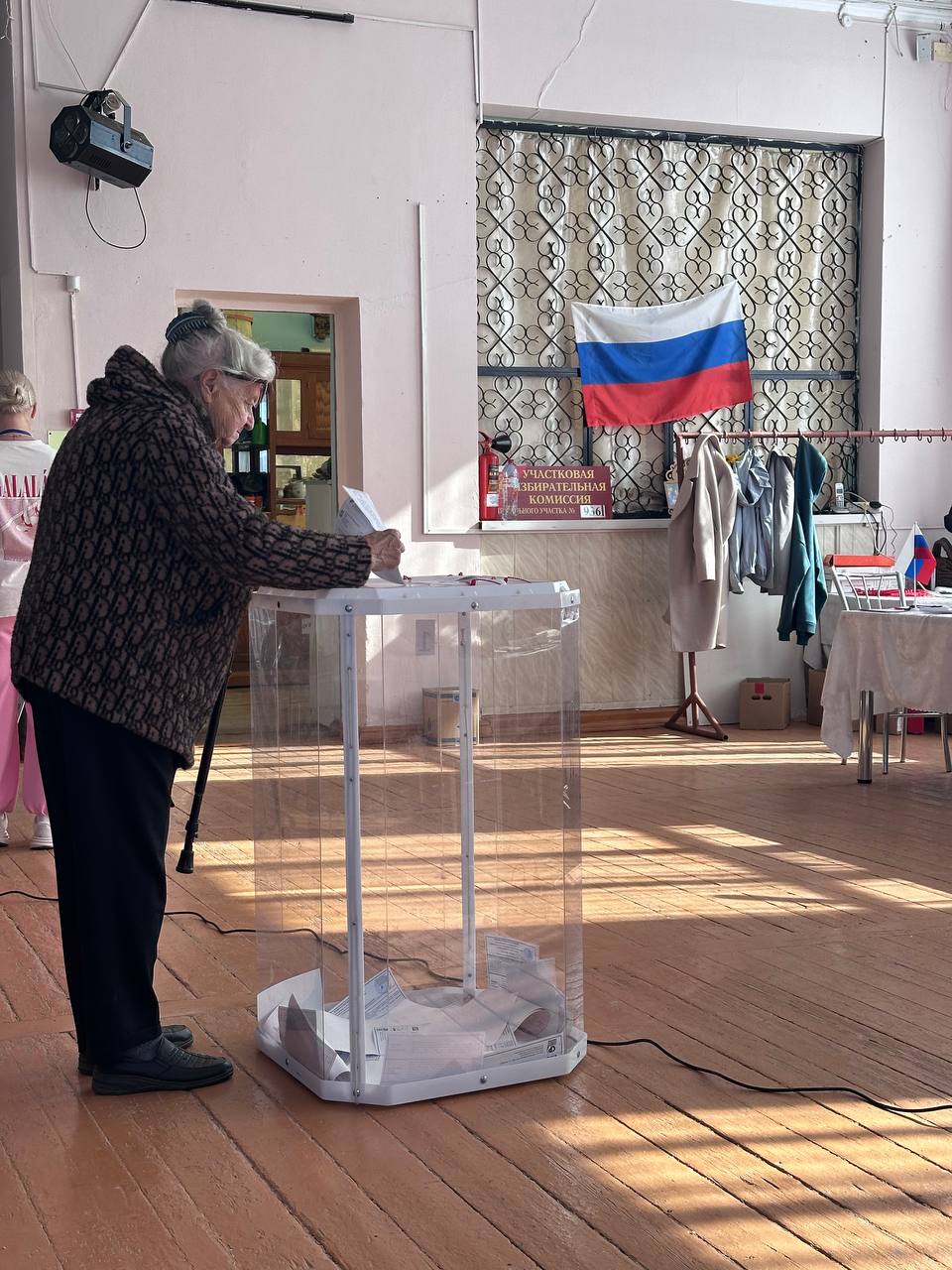 Сообщение наблюдателя — УИК №936, Челябинская область