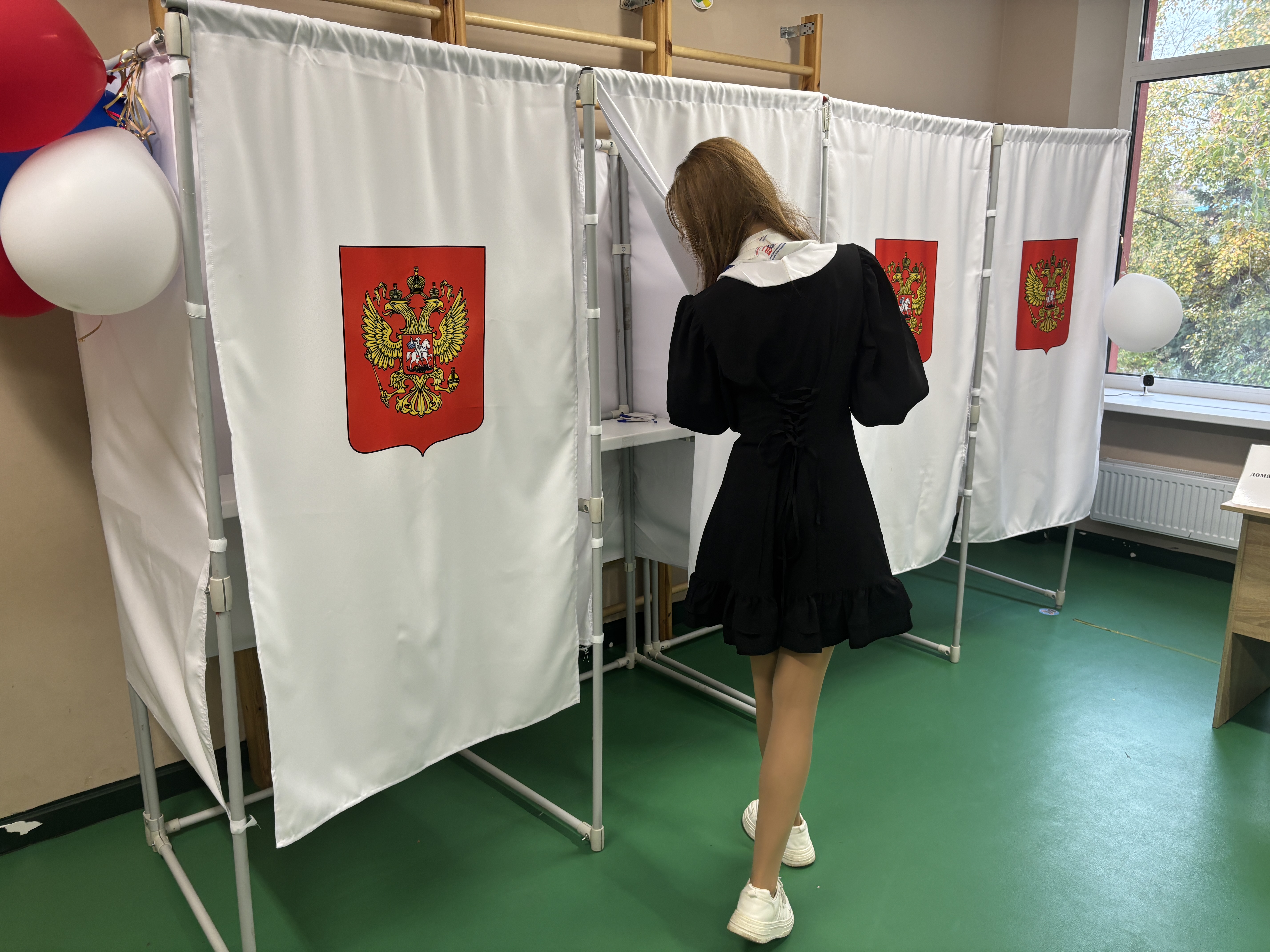 Сообщение — УИК №1437, Московская область