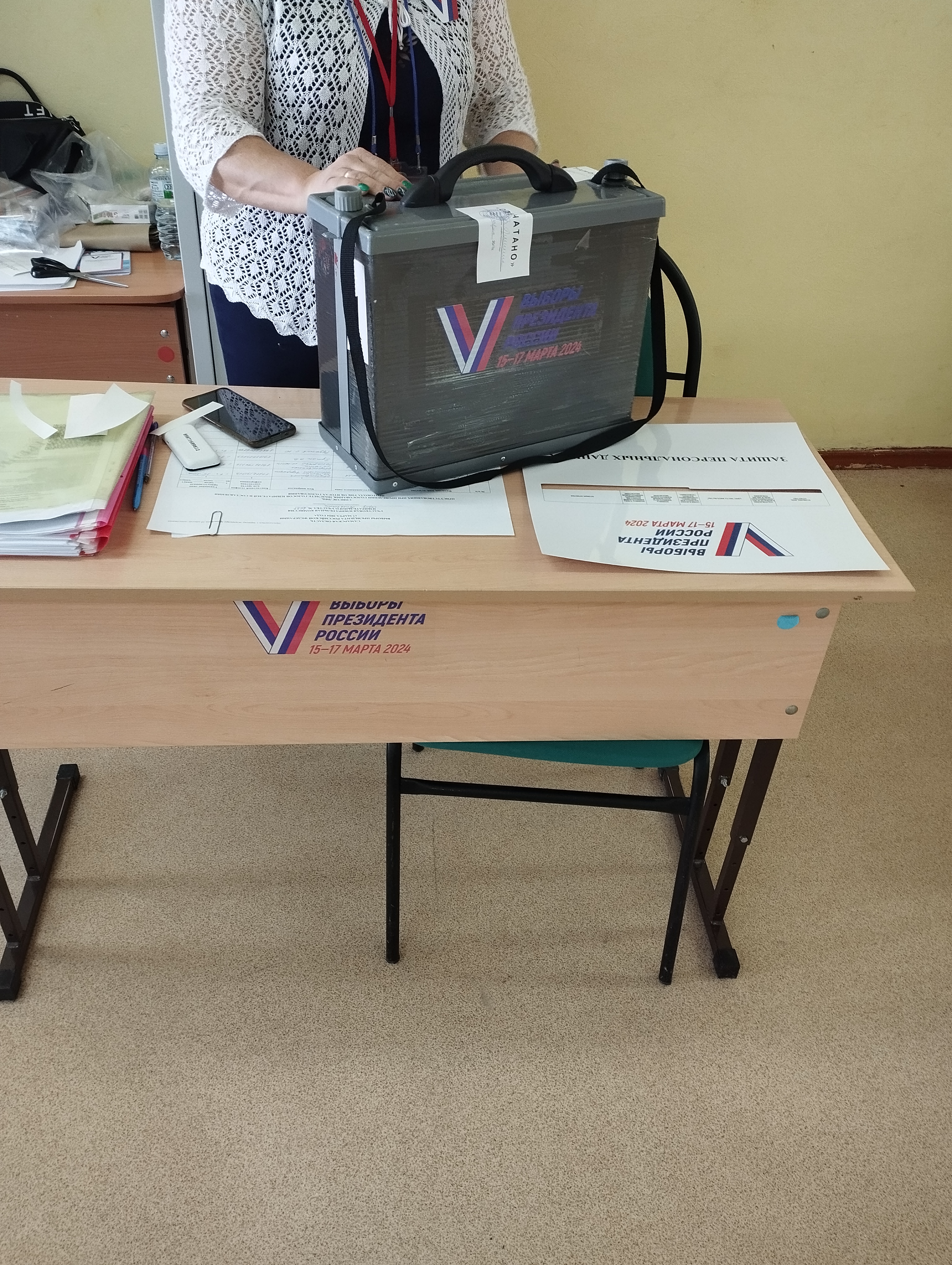 Сообщение наблюдателя — УИК №6037, Самарская область