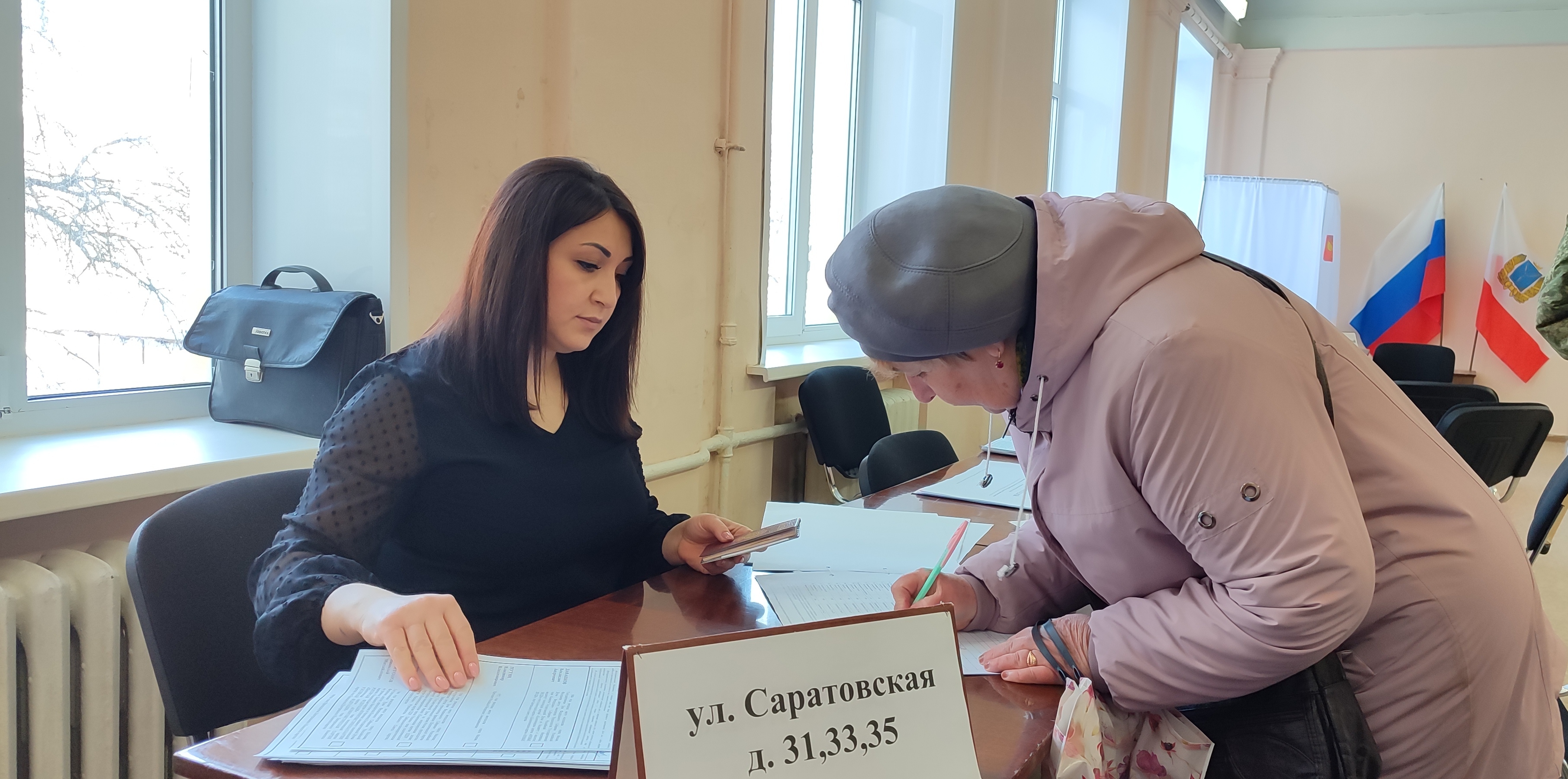 Сообщение наблюдателя — УИК №694, Саратовская область