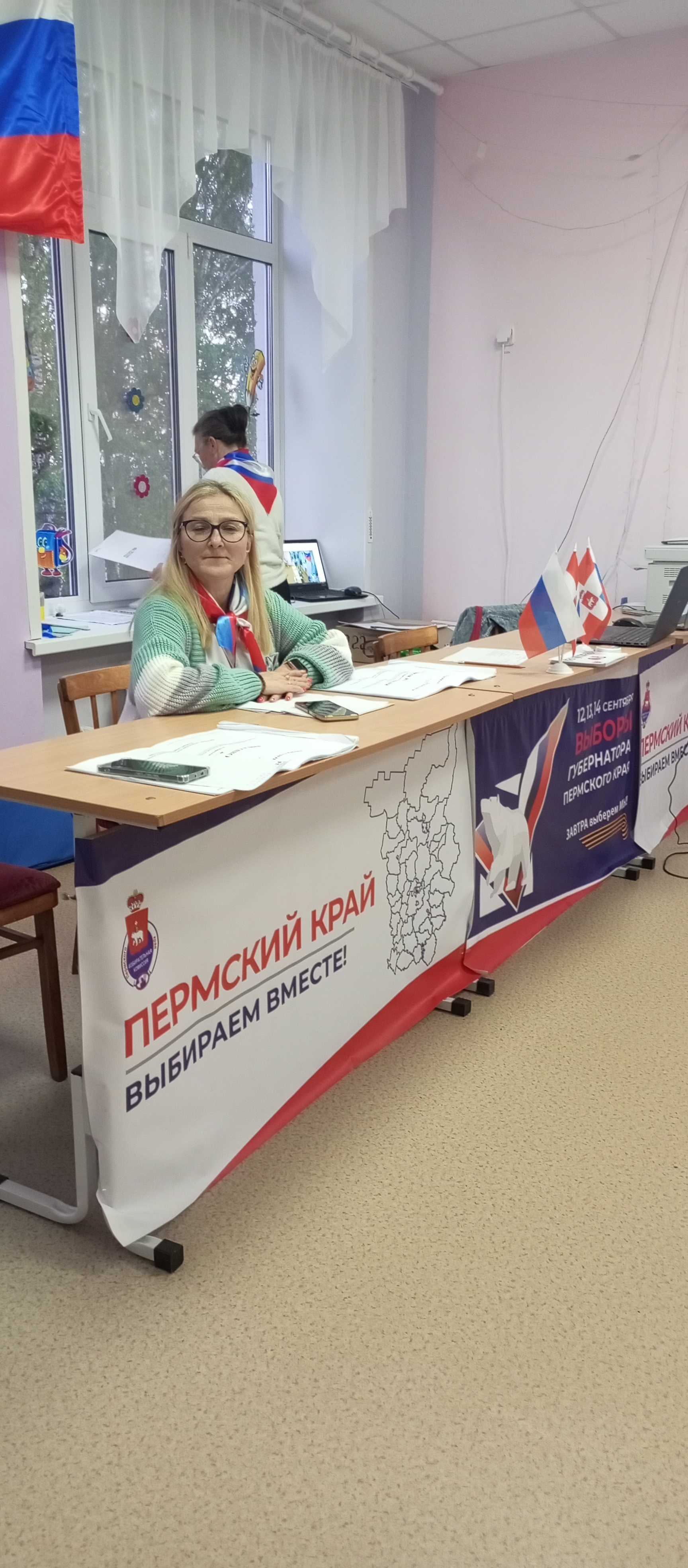 Сообщение наблюдателя — УИК №1222, Пермский край
