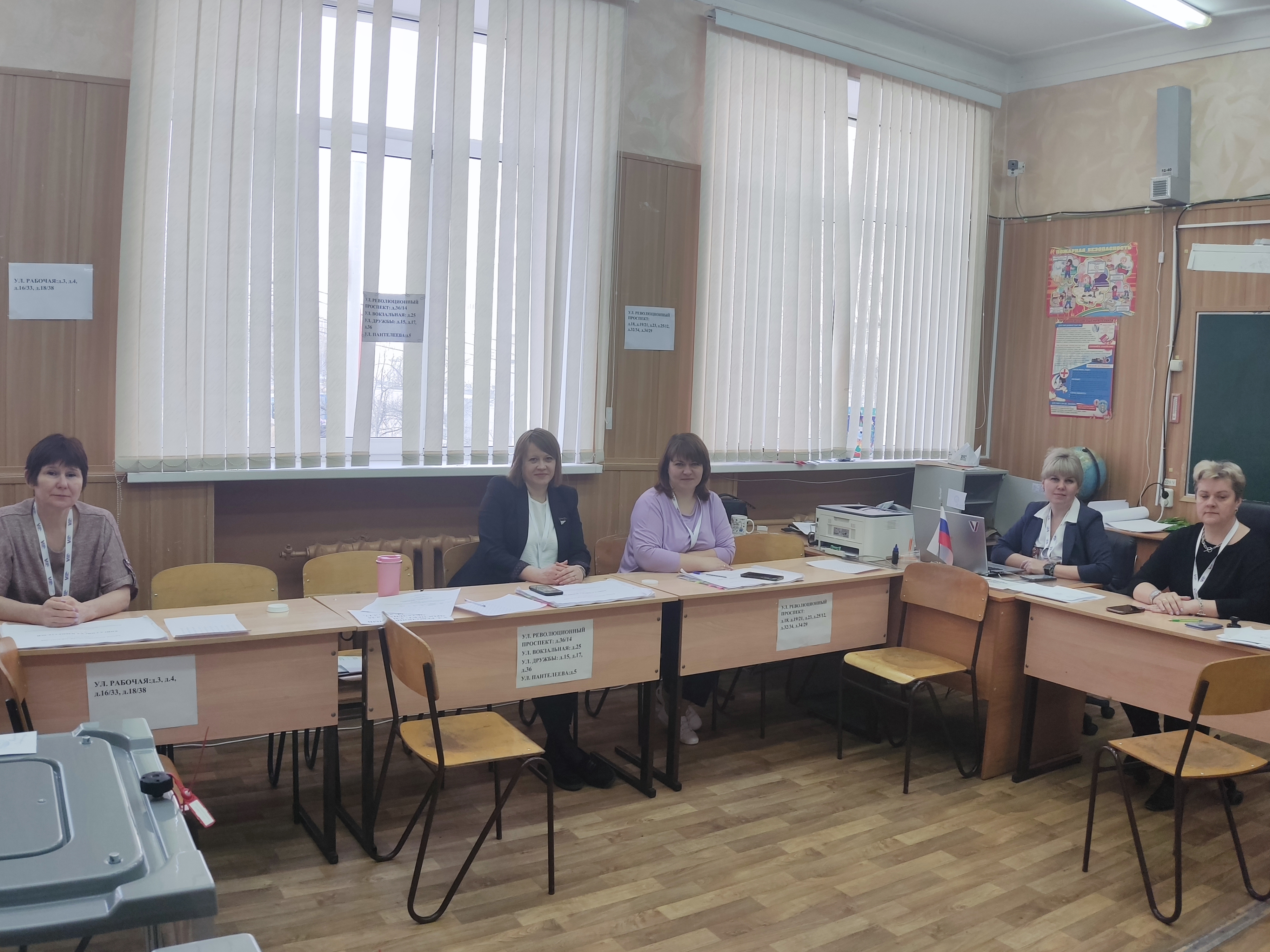 Сообщение наблюдателя — УИК №2317, Московская область