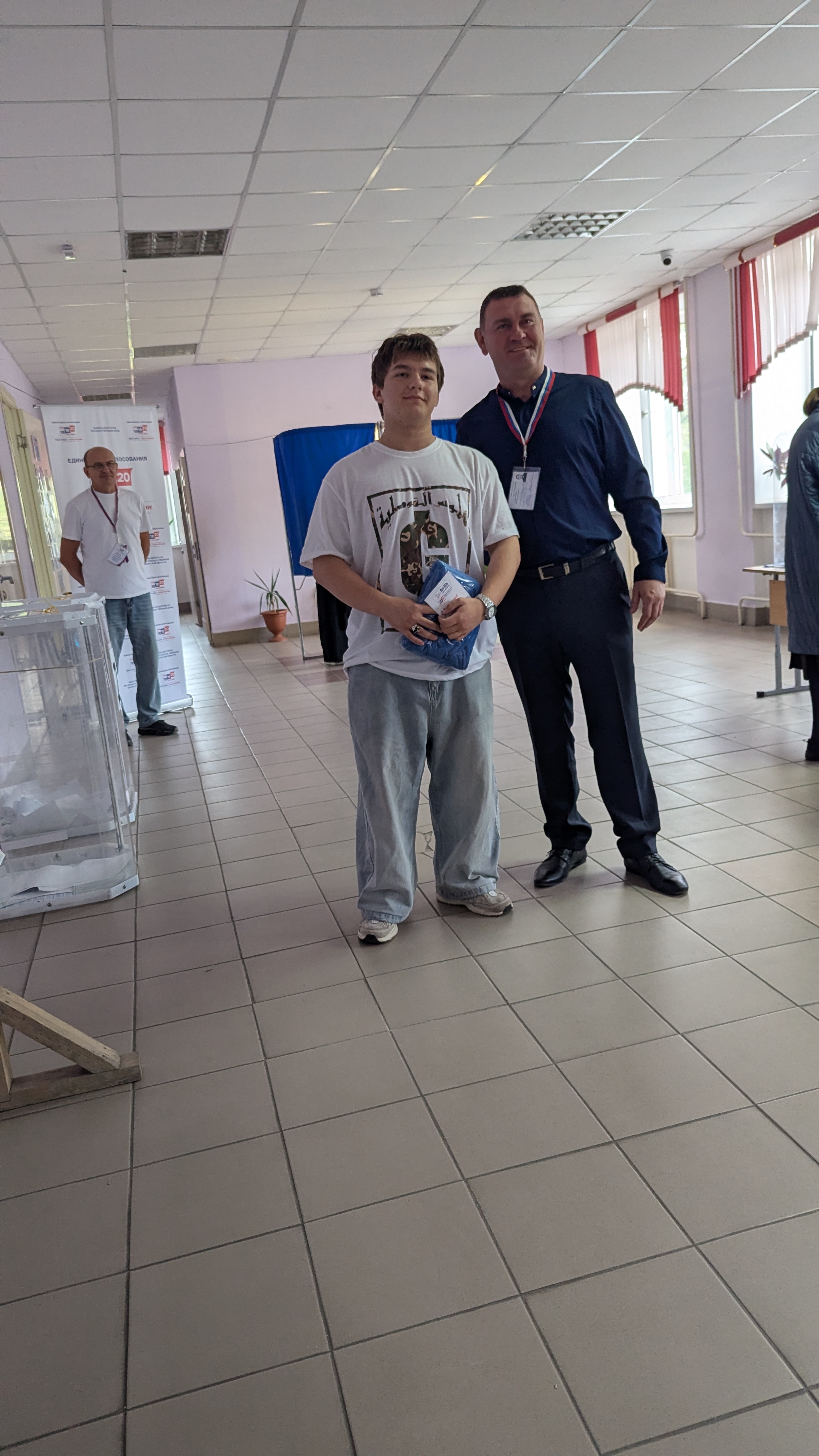 Сообщение — УИК №858, Оренбургская область