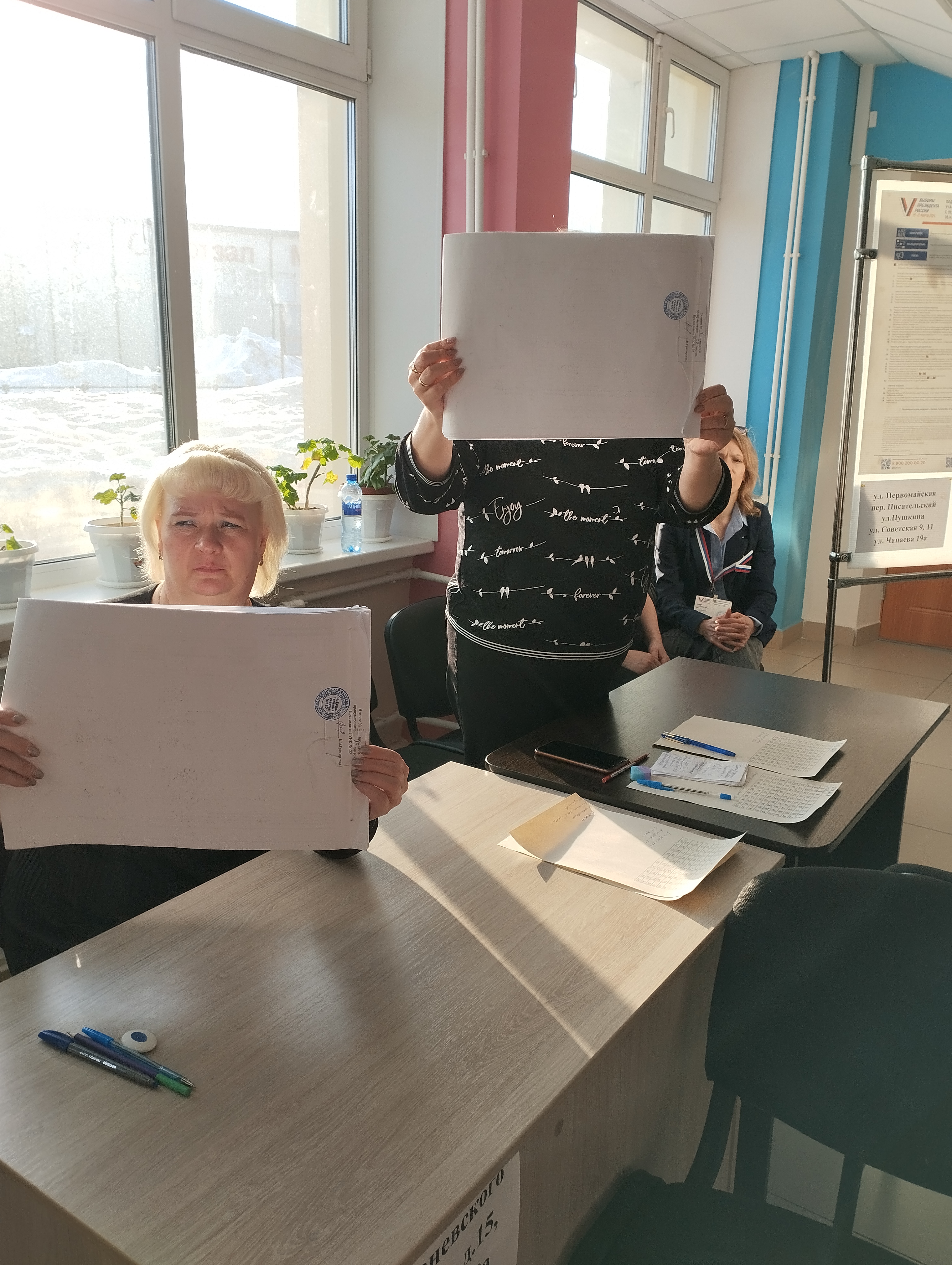 Сообщение наблюдателя — УИК №122, Республика Марий Эл