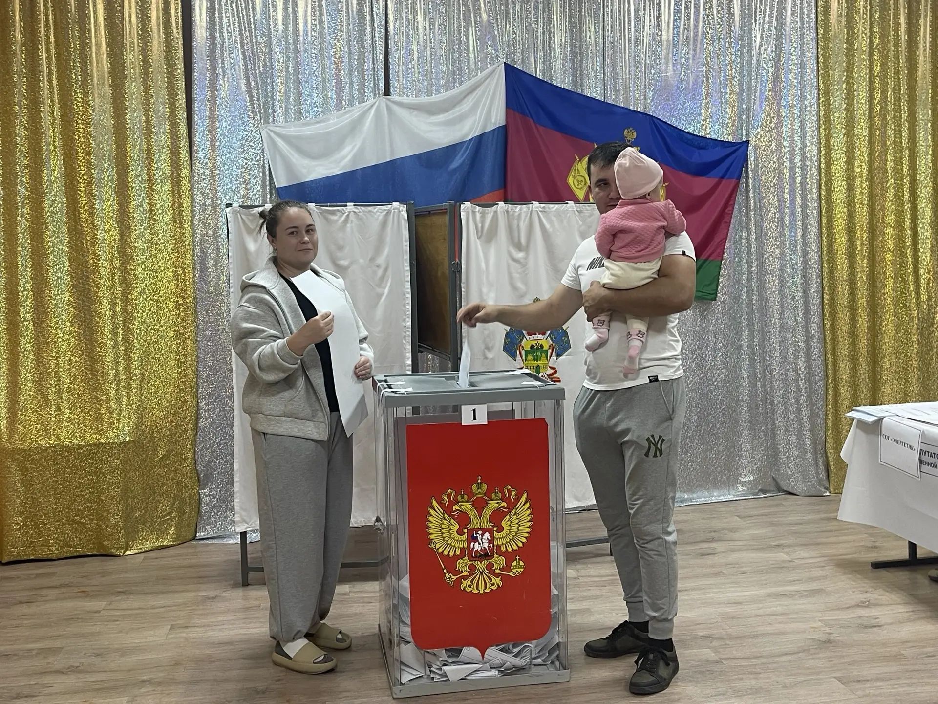 Сообщение — УИК №5013, Краснодарский край