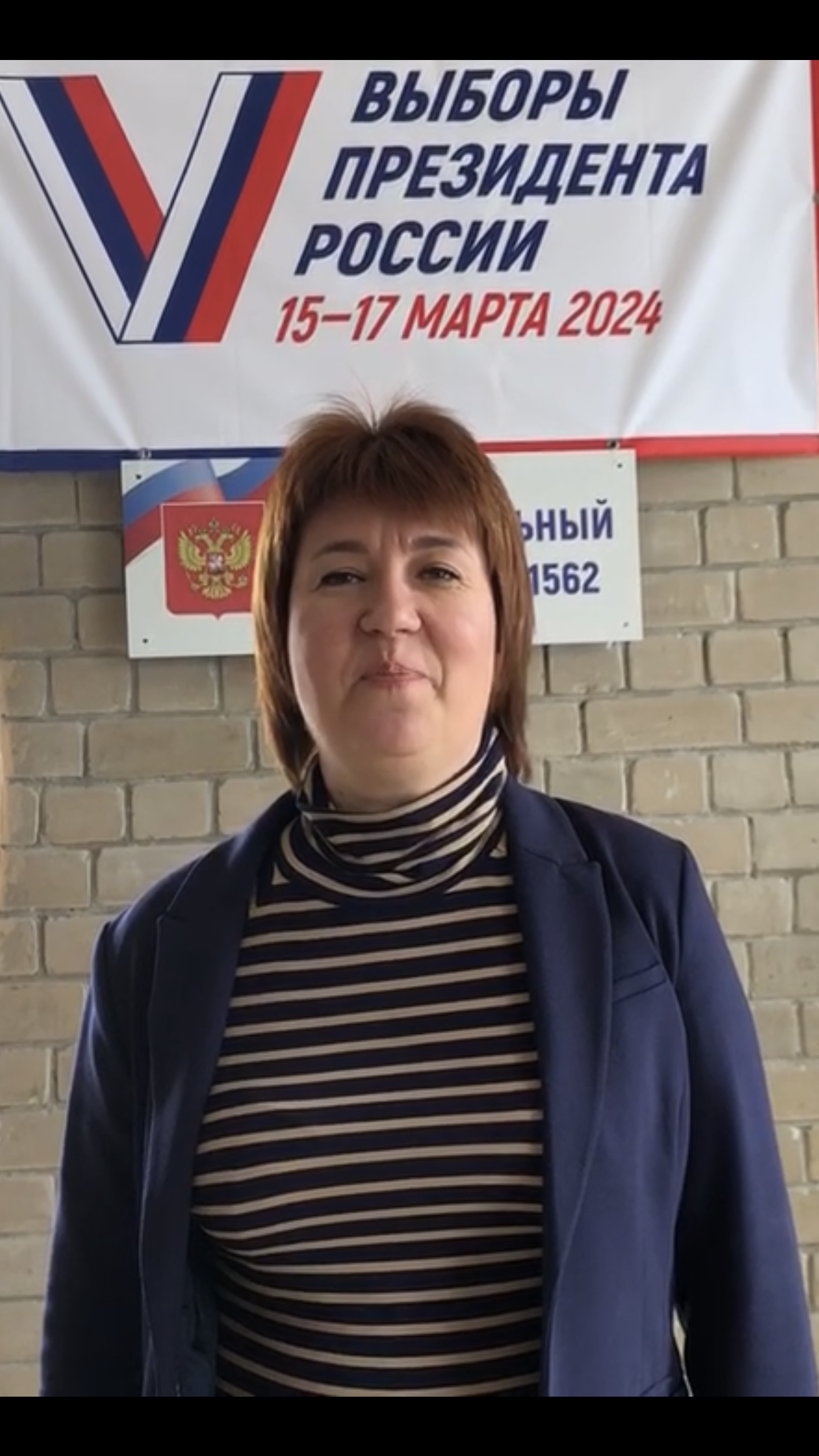 Сообщение наблюдателя — УИК №1562, Саратовская область