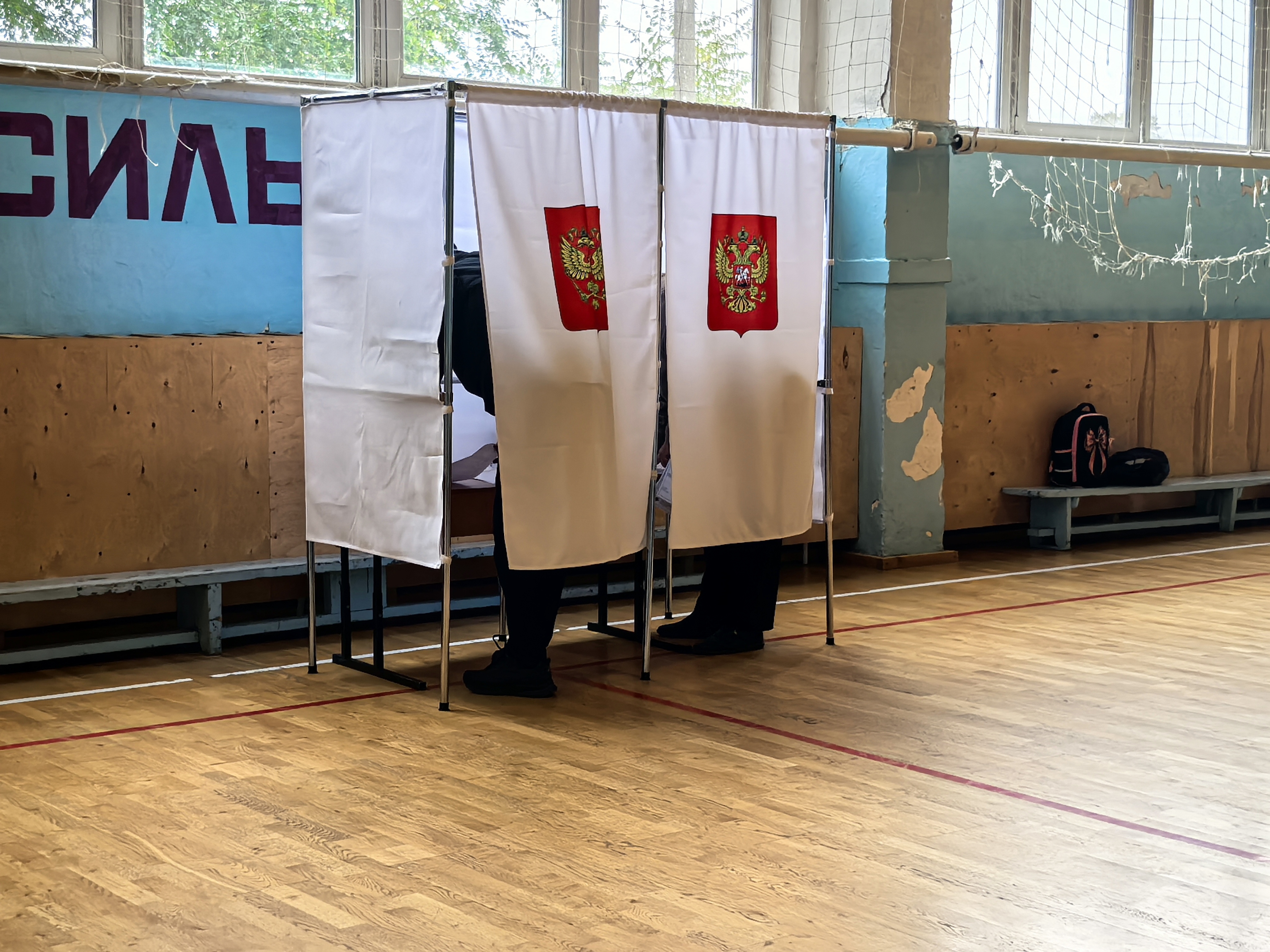 Сообщение — УИК №2078, Московская область