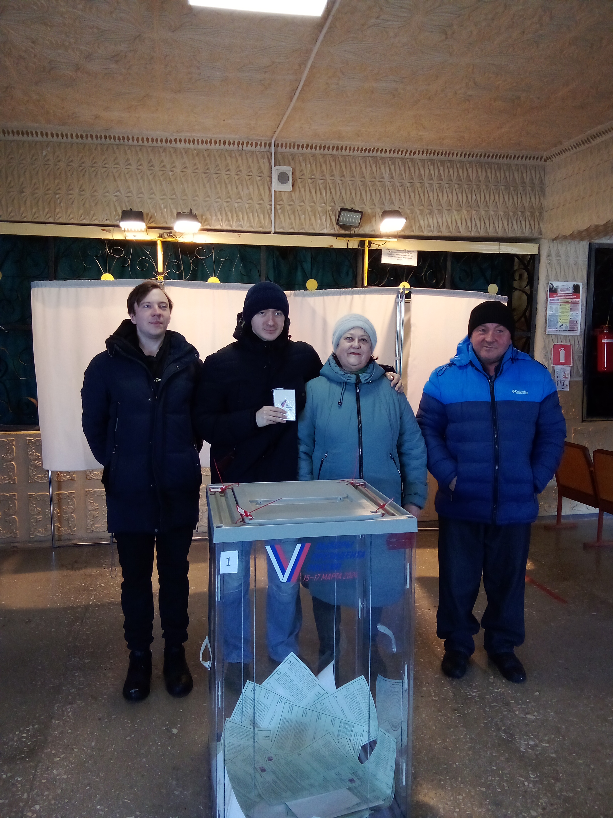 Сообщение наблюдателя — УИК №704, Алтайский край